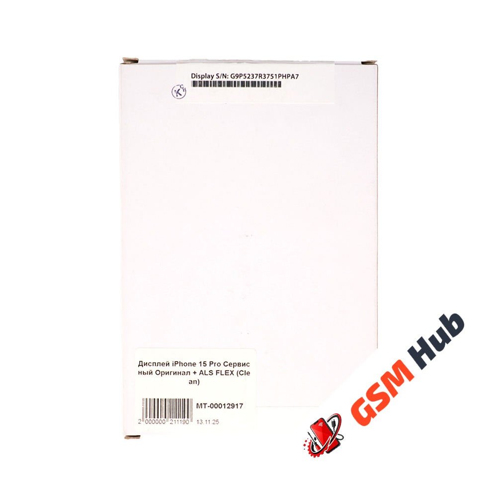 Дисплей iPhone 15 Pro Сервисный Оригинал + ALS FLEX (Clean)