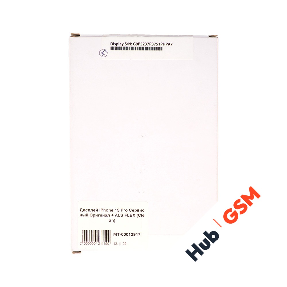 Дисплей iPhone 15 Pro Сервисный Оригинал + ALS FLEX (Clean)