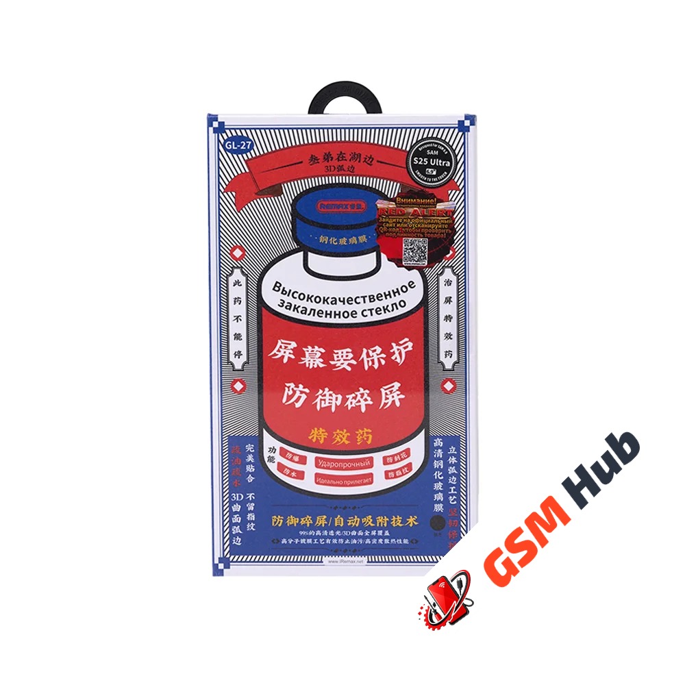 Защитное стекло Remax GL-27 Samsung Galaxy S25 Ultra