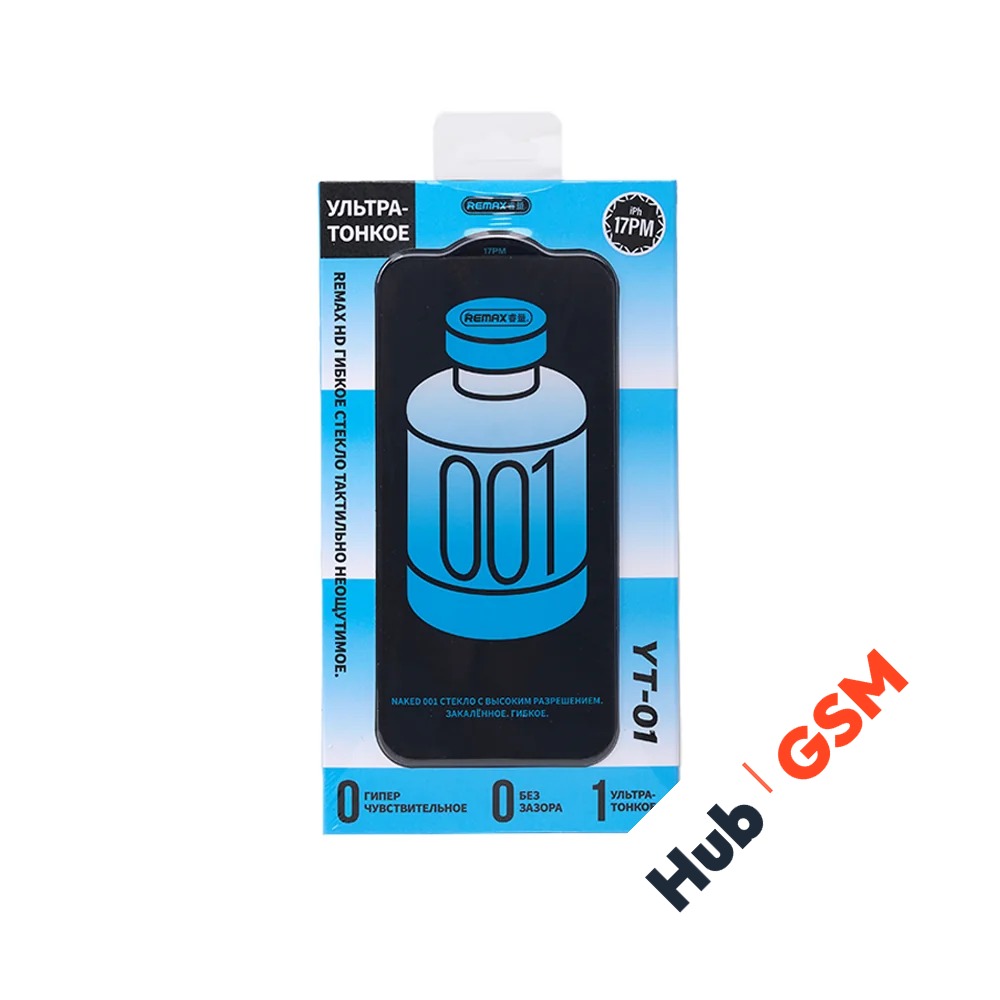 Защитное стекло Remax YT-01 (Ультратонкое) iPhone 17 Pro Max