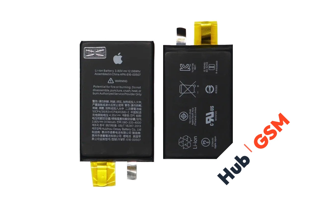 Банка для аккумулятора iPhone XS Max