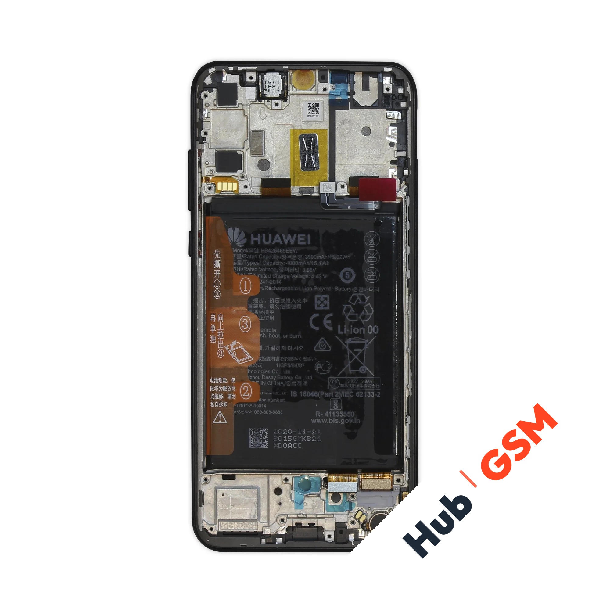 Дисплей Huawei Y8P (AQM-LX1) (Оригинал) (В рамке) (С аккумулятором) (Черный) Hub GSM
