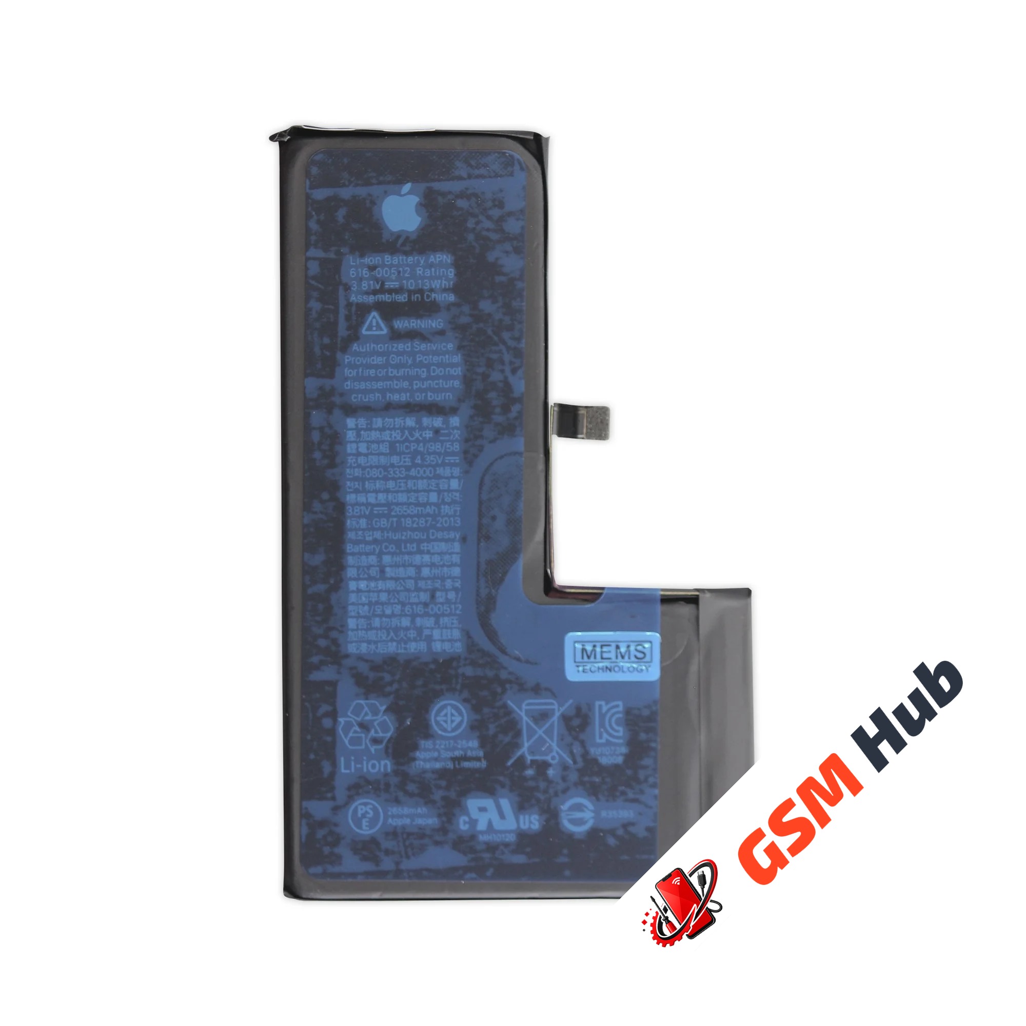 Аккумулятор iPhone XS Оригинал