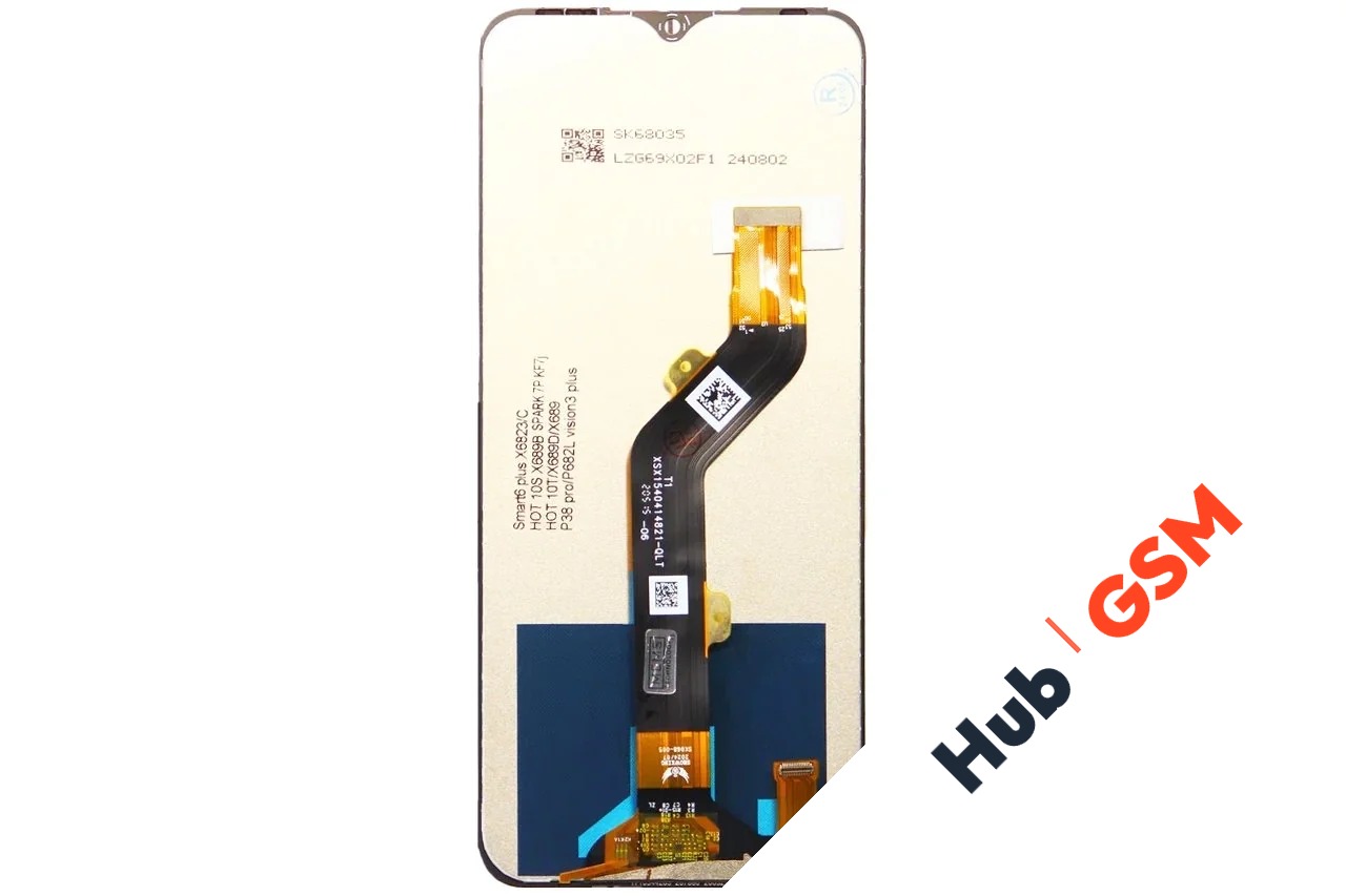 Дисплей iTel Vision 3 Plus (P682LPN) (Оригинал) Hub GSM