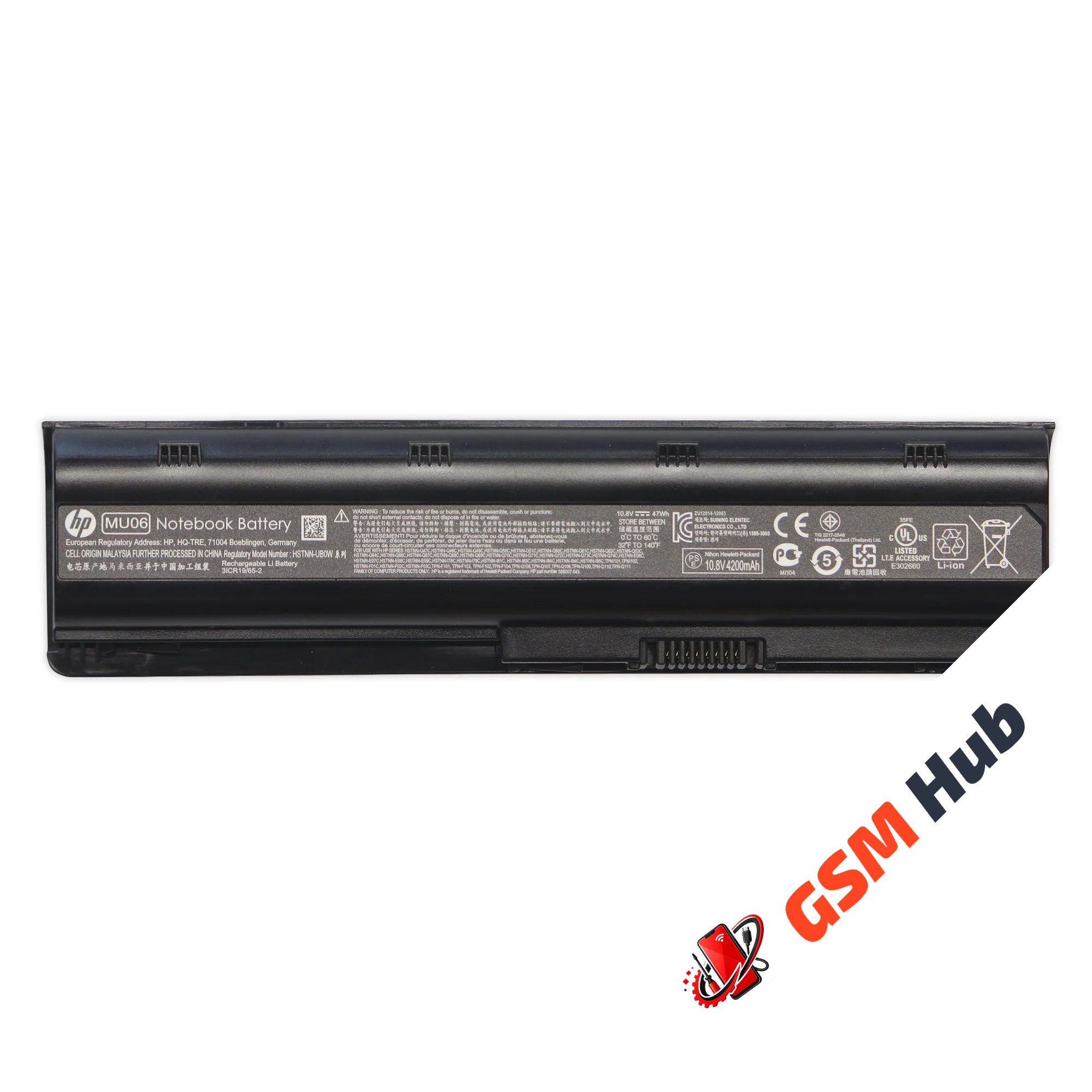 Аккумулятор HP Pavilion DV5-2000 / DV6-3000 / DV6-6000 / G62 / G72 / ... / G7-1000 / 5200mAh / 10.8V
