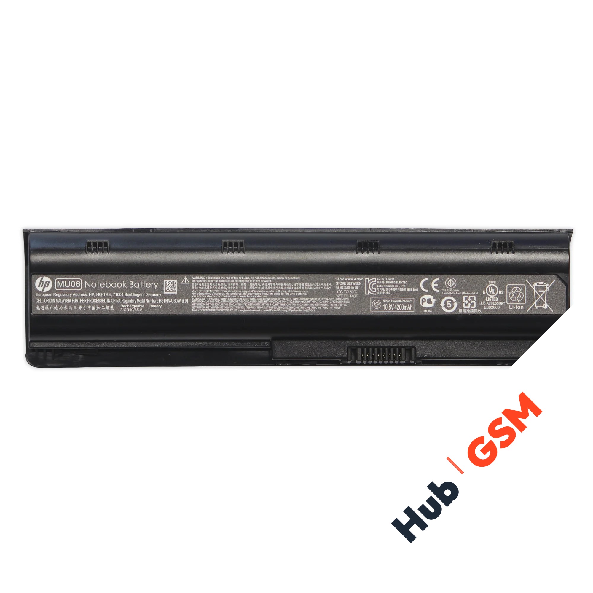 Аккумулятор HP Pavilion DV5-2000 / DV6-3000 / DV6-6000 / G62 / G72 / ... / G7-1000 / 5200mAh / 10.8V