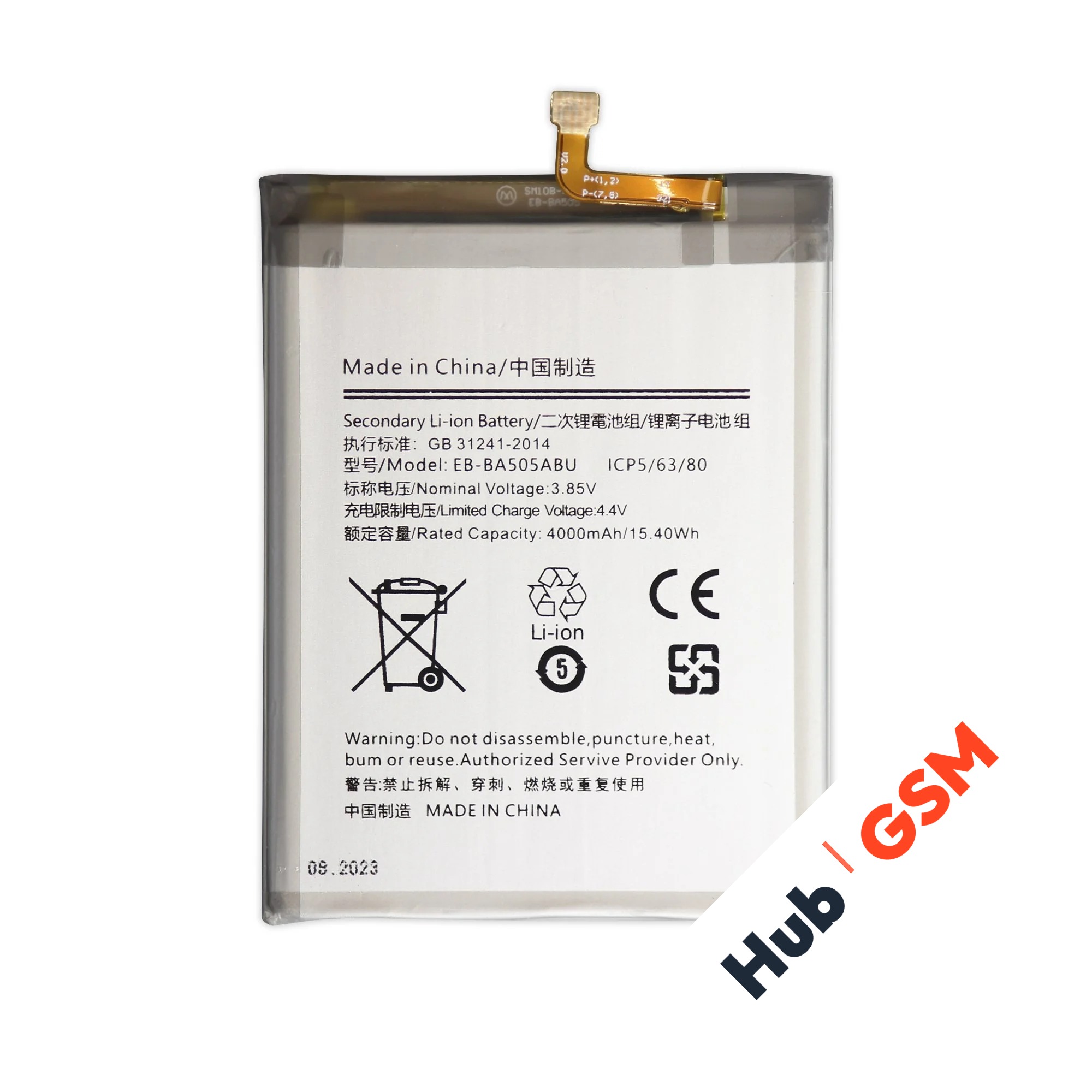 Аккумулятор Samsung Galaxy A20 (A205F) / A30 (A305F) / A50 (A505F) (EB-BA505ABU) 4000mAh VoltPack