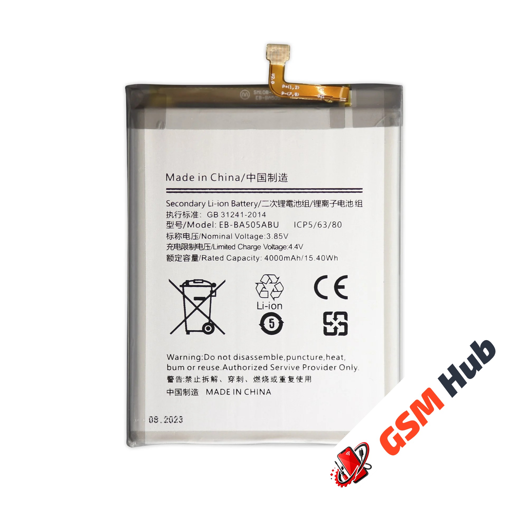 Аккумулятор Samsung Galaxy A20 (SM-A205F) / A30 (SM-A305F) / A50 (SM-A505F) 4000mAh VoltPack