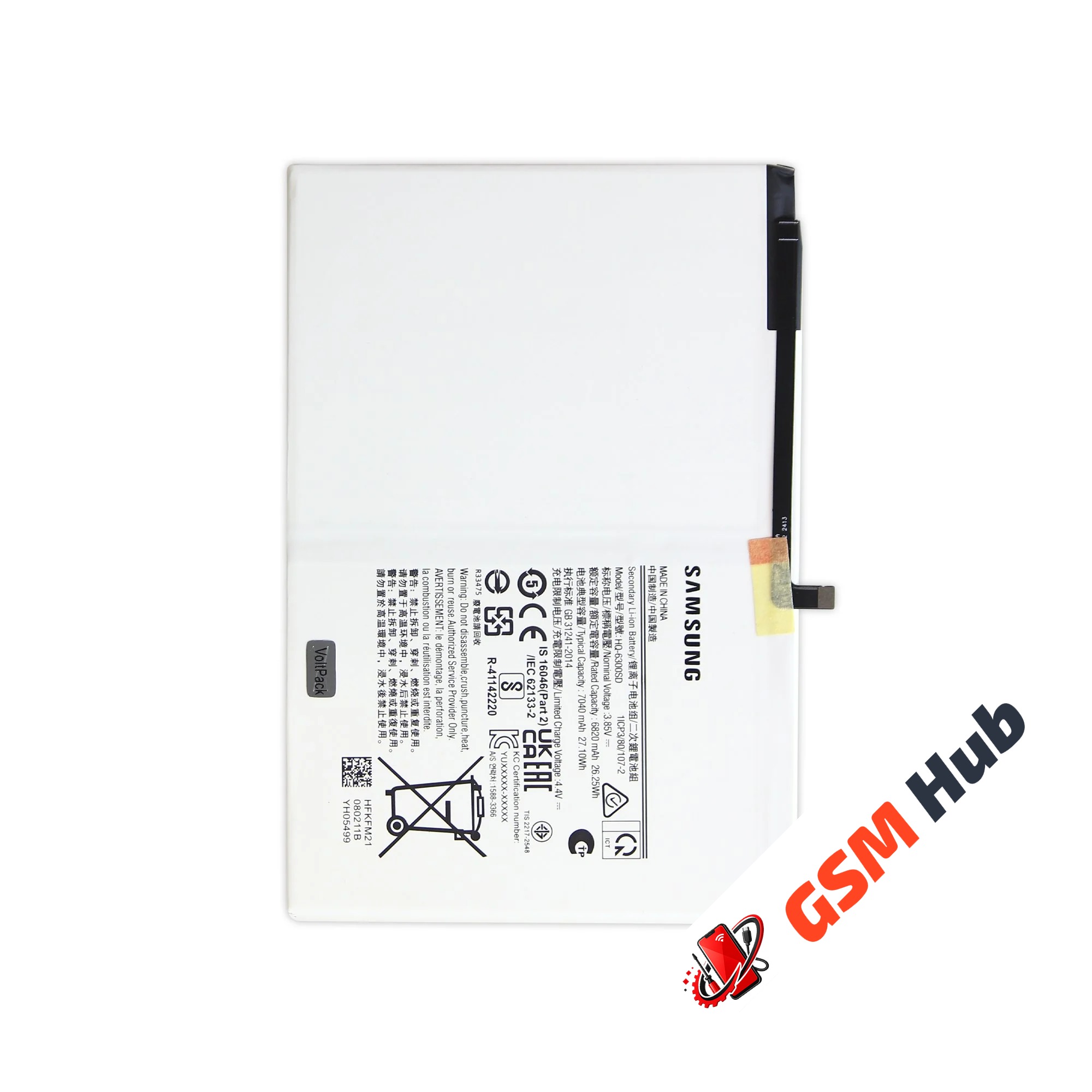 Аккумулятор Samsung Galaxy Tab A8 10.5 (SM-X200 / X205) 7040mAh VoltPack