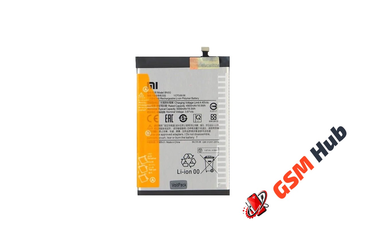 Аккумулятор Xiaomi Redmi 10C/Redmi 10A (BN5G) 5000mah VoltPack