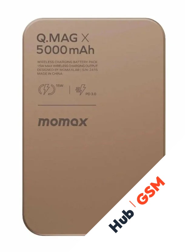 Внешний аккумулятор Momax Q.Mag X Battery Pack 5000mAh IP116A (Silver)
