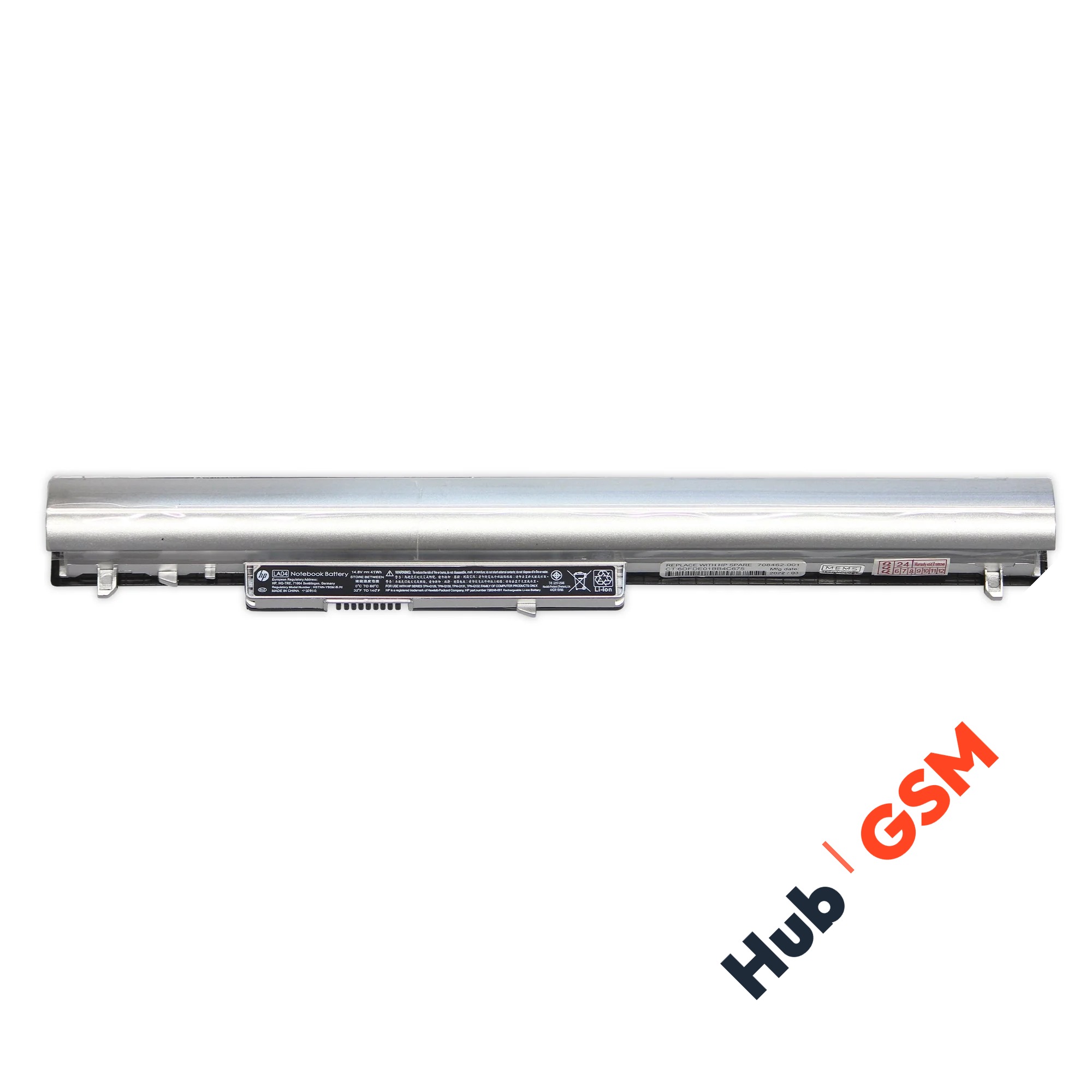 Аккумулятор HP Pavilion 14-n000 / 15-n000 / 15-n200 / 41Wh / 14.8V