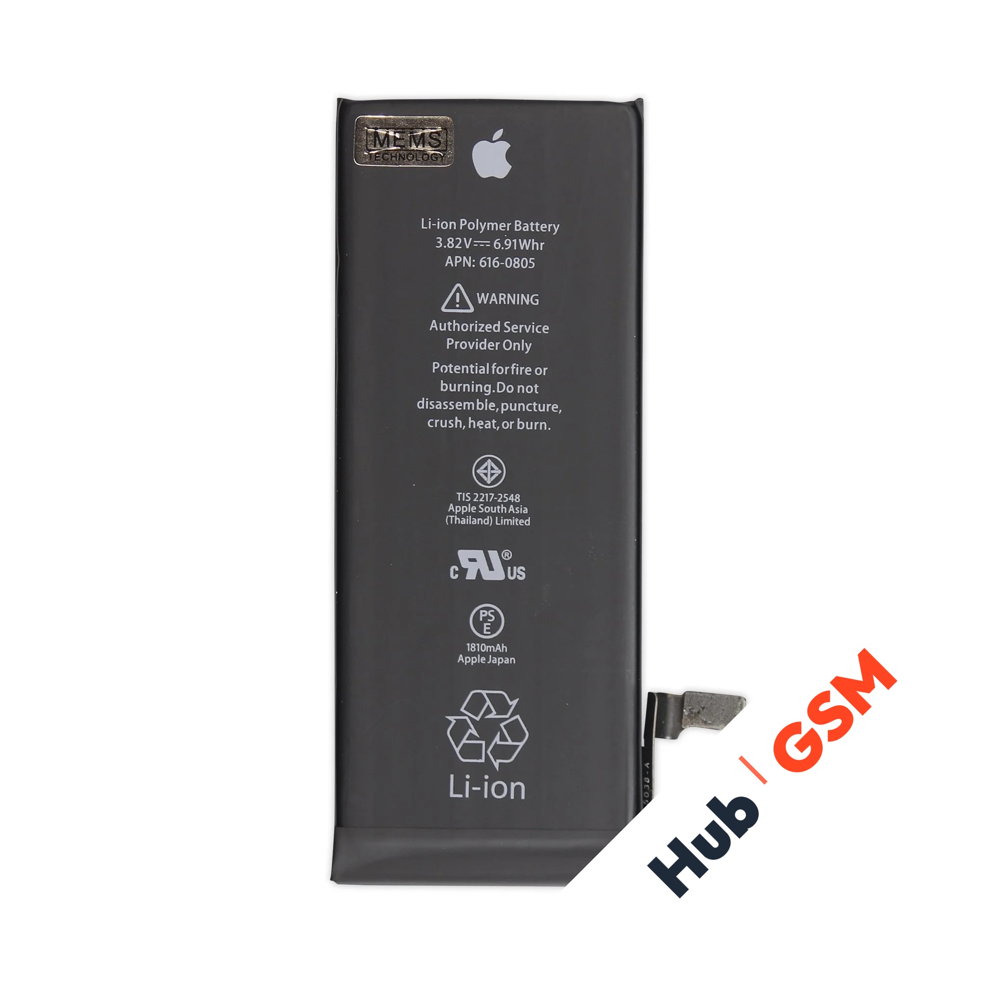 Аккумулятор iPhone 6 Premium