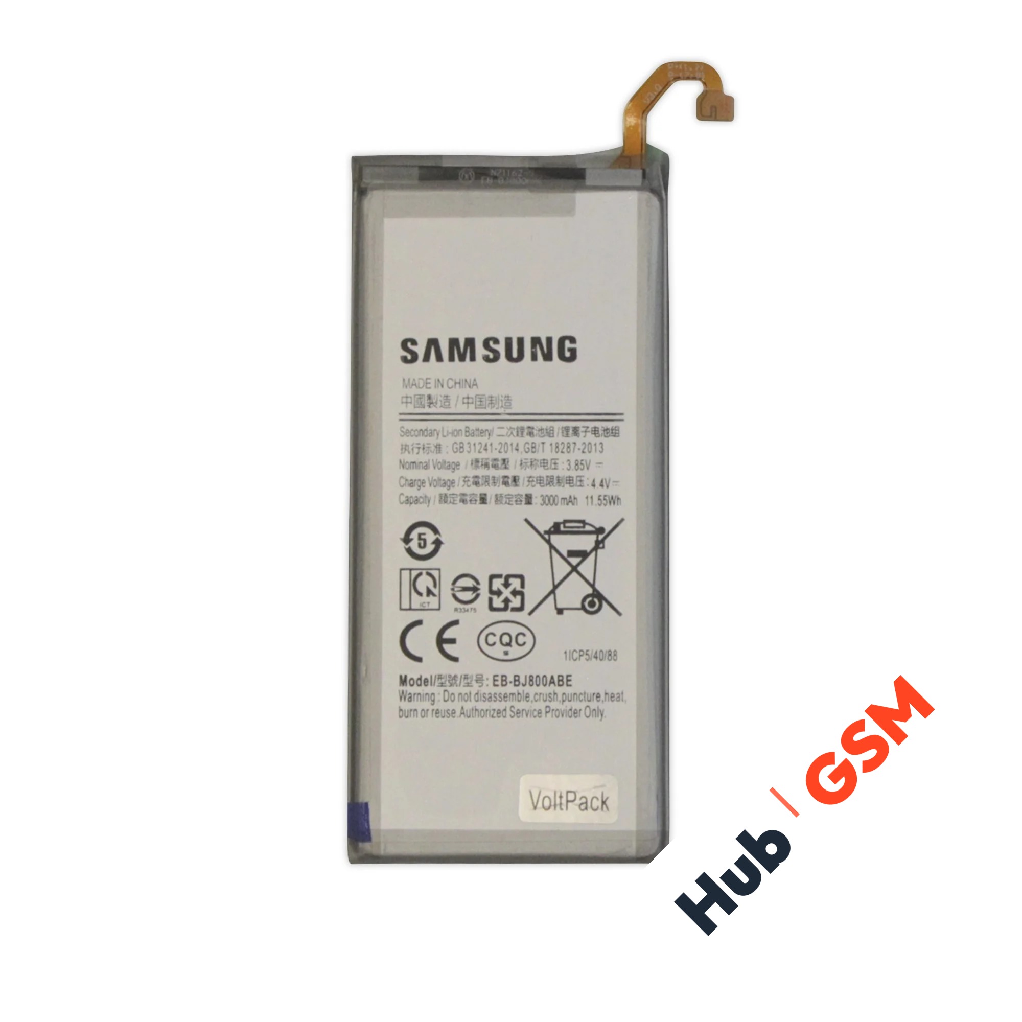 Аккумулятор Samsung Galaxy A6 2018 / J6 2018 / J8 2018 (EB-BJ800ABE) 3000mAh VoltPack