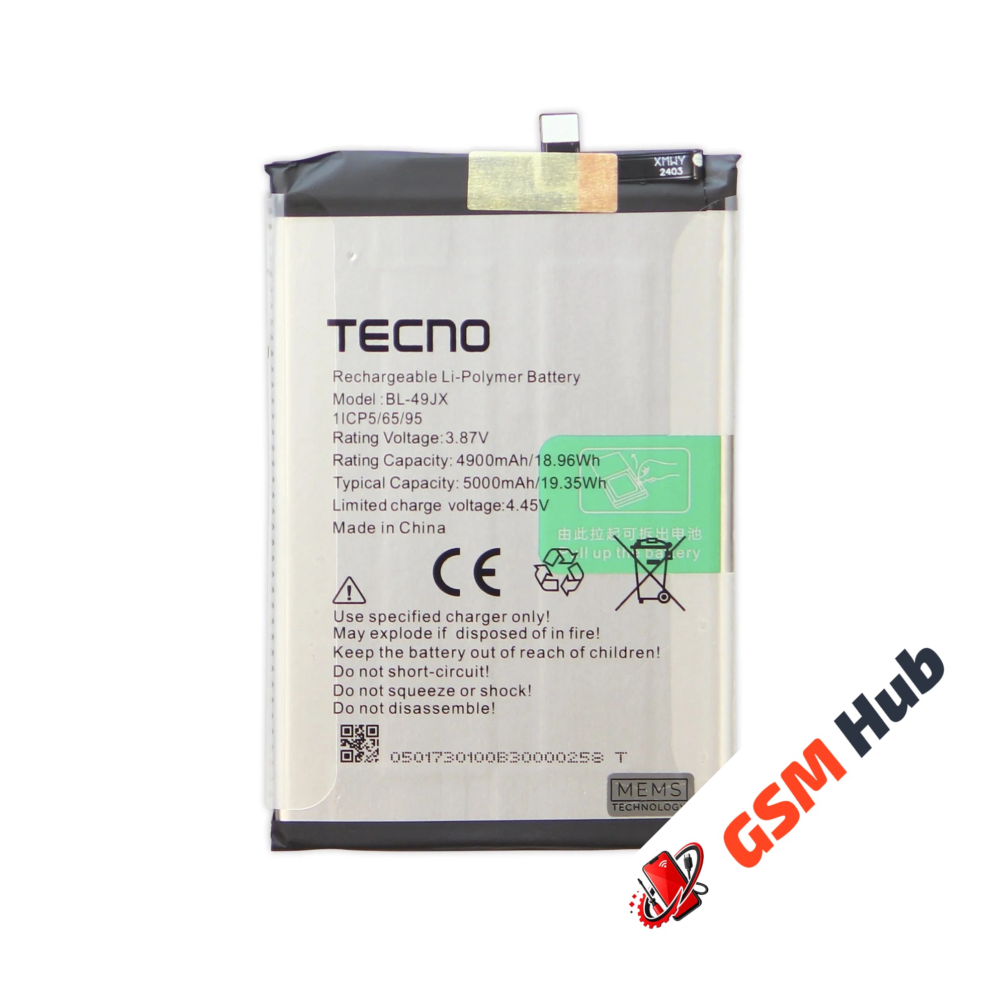 Аккумулятор Infinix Note 10 Pro / 11 Pro (BL-49JX) 5000 mAh VoltPack