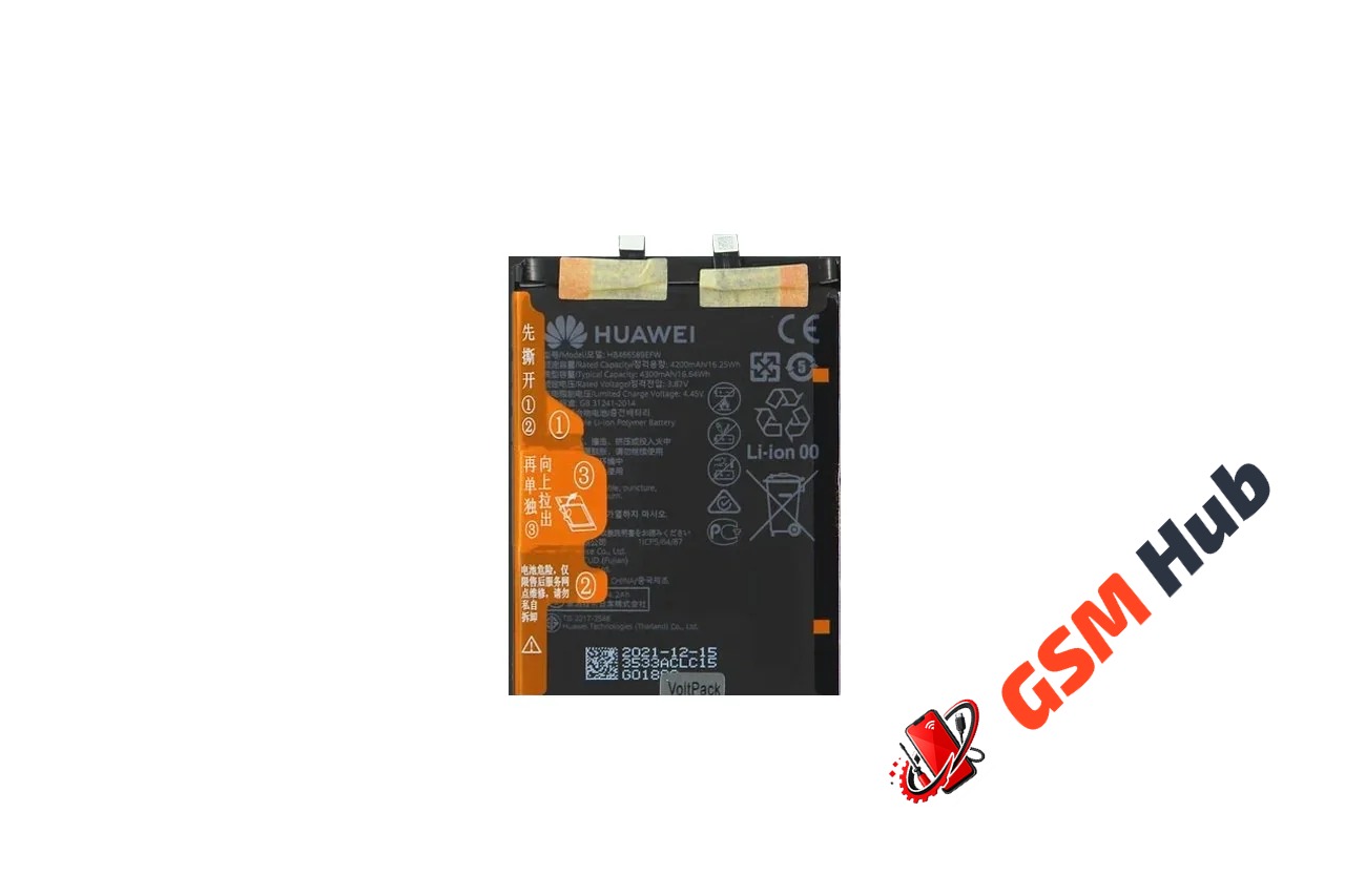 Аккумулятор Honor 50 Lite/Huawei Nova 8i HB466589EFW 4300 mAh VoltPack
