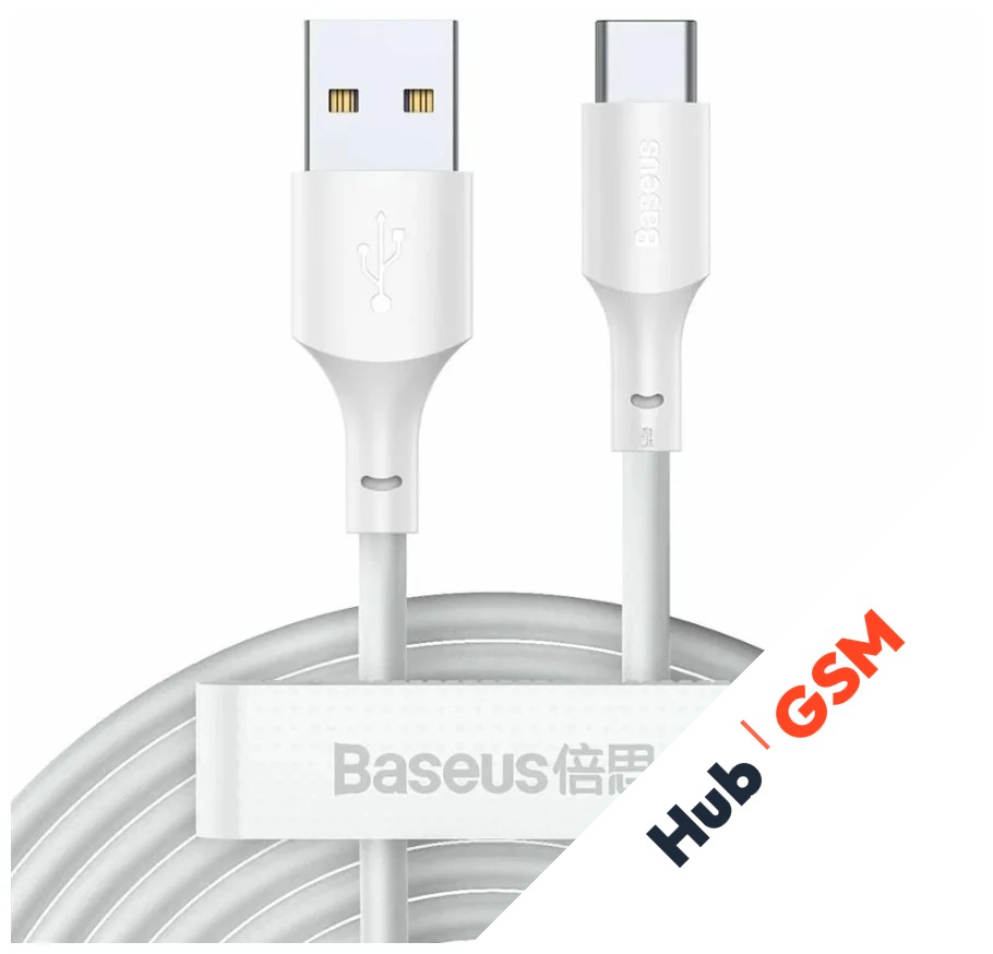 Кабель Baseus Simple Wisdom Data Kit (USB A / USB-C) 5A (2PCS/Set）(1.5m) (Белый)