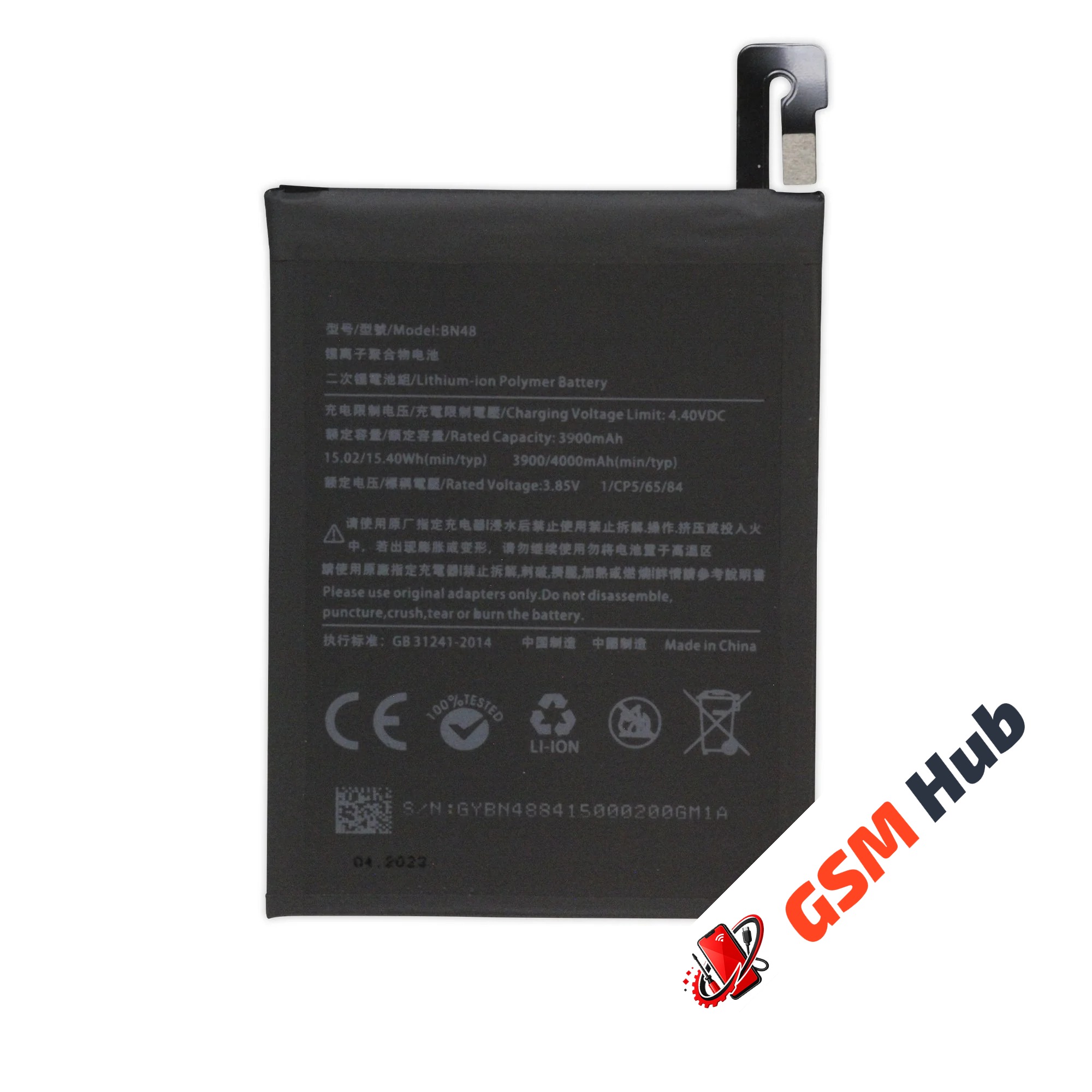 Аккумулятор Xiaomi Redmi Note 6 Pro (BN48) 4000mAh VoltPack