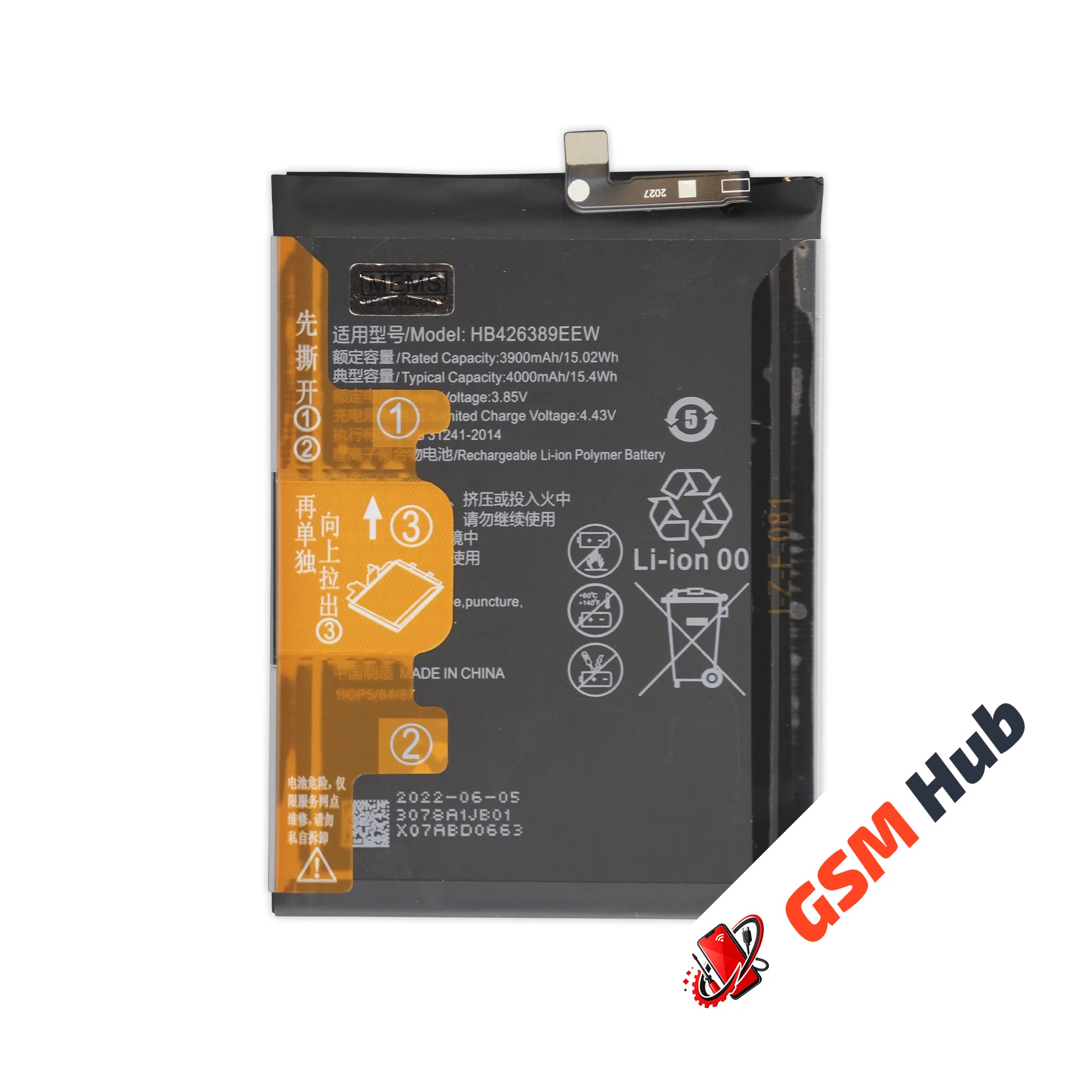 Аккумулятор Honor 20 Lite / Youth HB426389EEW 4000mAh VoltPack