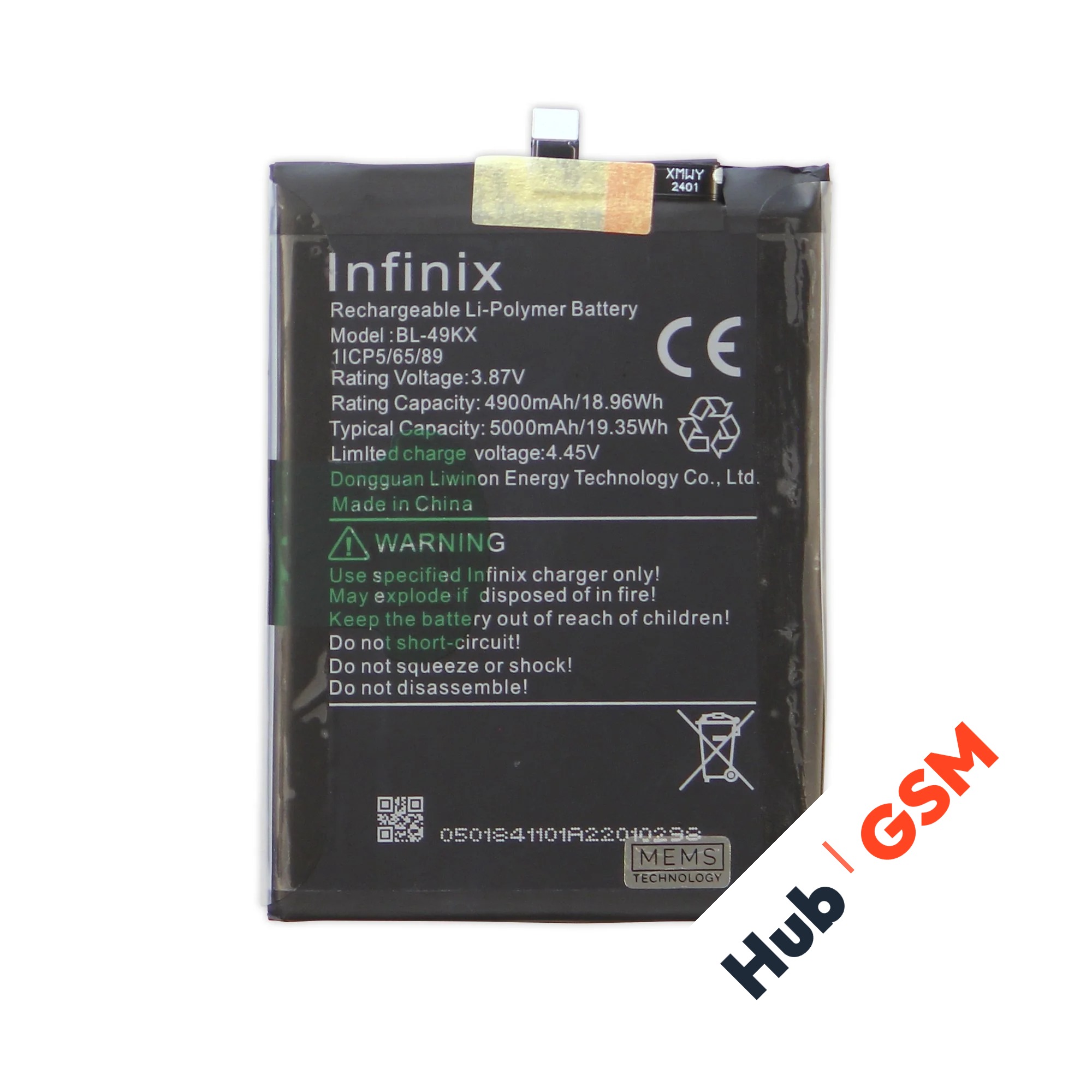 Аккумулятор Infinix Note 11 / 12 / 12 2023 (BL-49KX) 5000 mAh VoltPack
