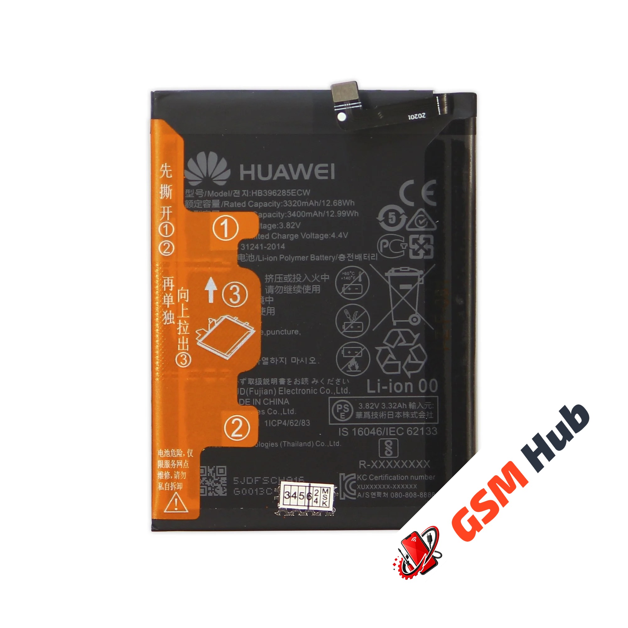 Аккумулятор Honor 10 / P20 HB396285ECW 3400mAh VoltPack