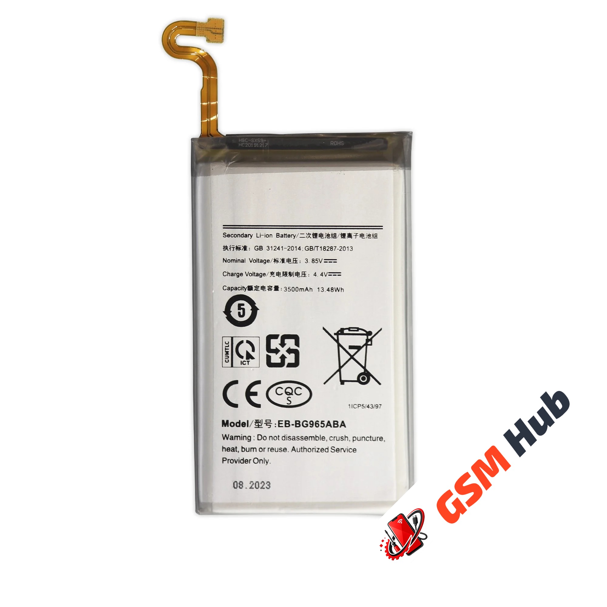 Аккумулятор Samsung Galaxy S9 Plus (SM-G965F) EB-BG965ABE 3500mAh VoltPack