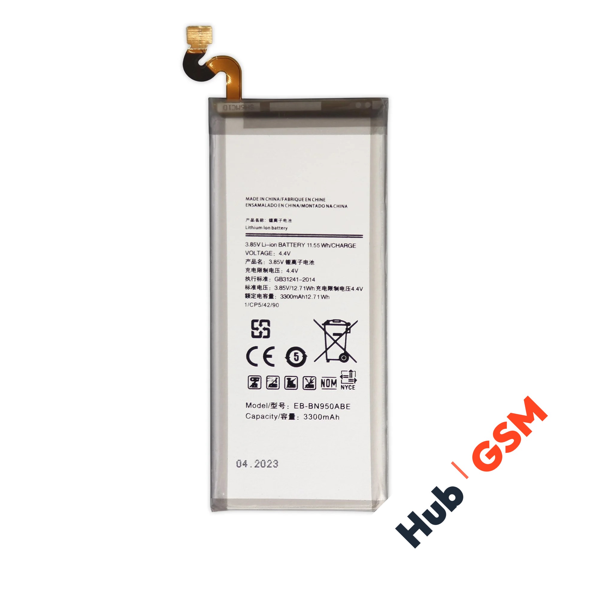 Аккумулятор Samsung Galaxy Note 8 (SM-N950F) EB-BN950ABE 3300mAh VoltPack