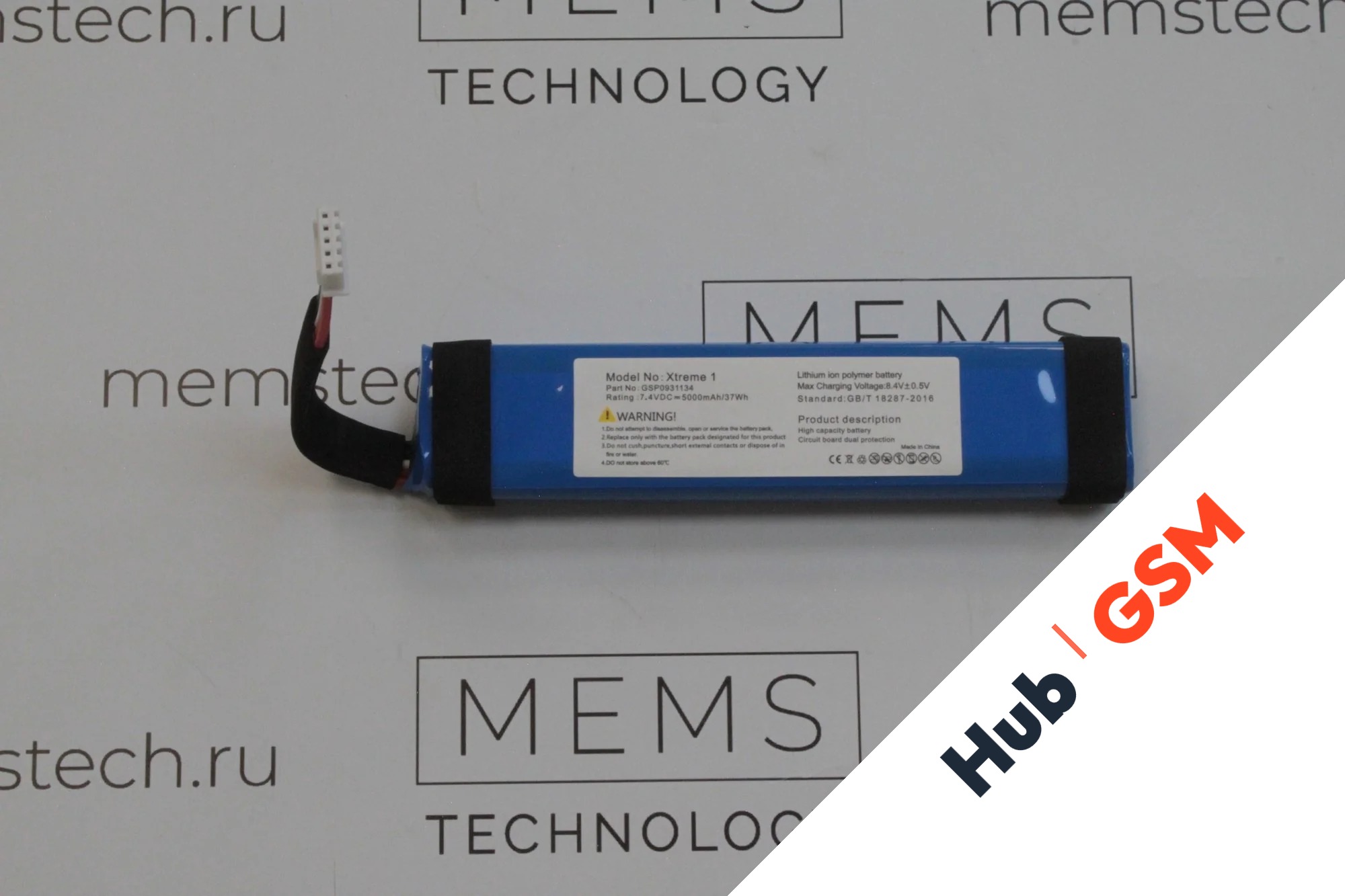 Аккумулятор JBL Xtreme (CS-JMX100SL) VoltPack