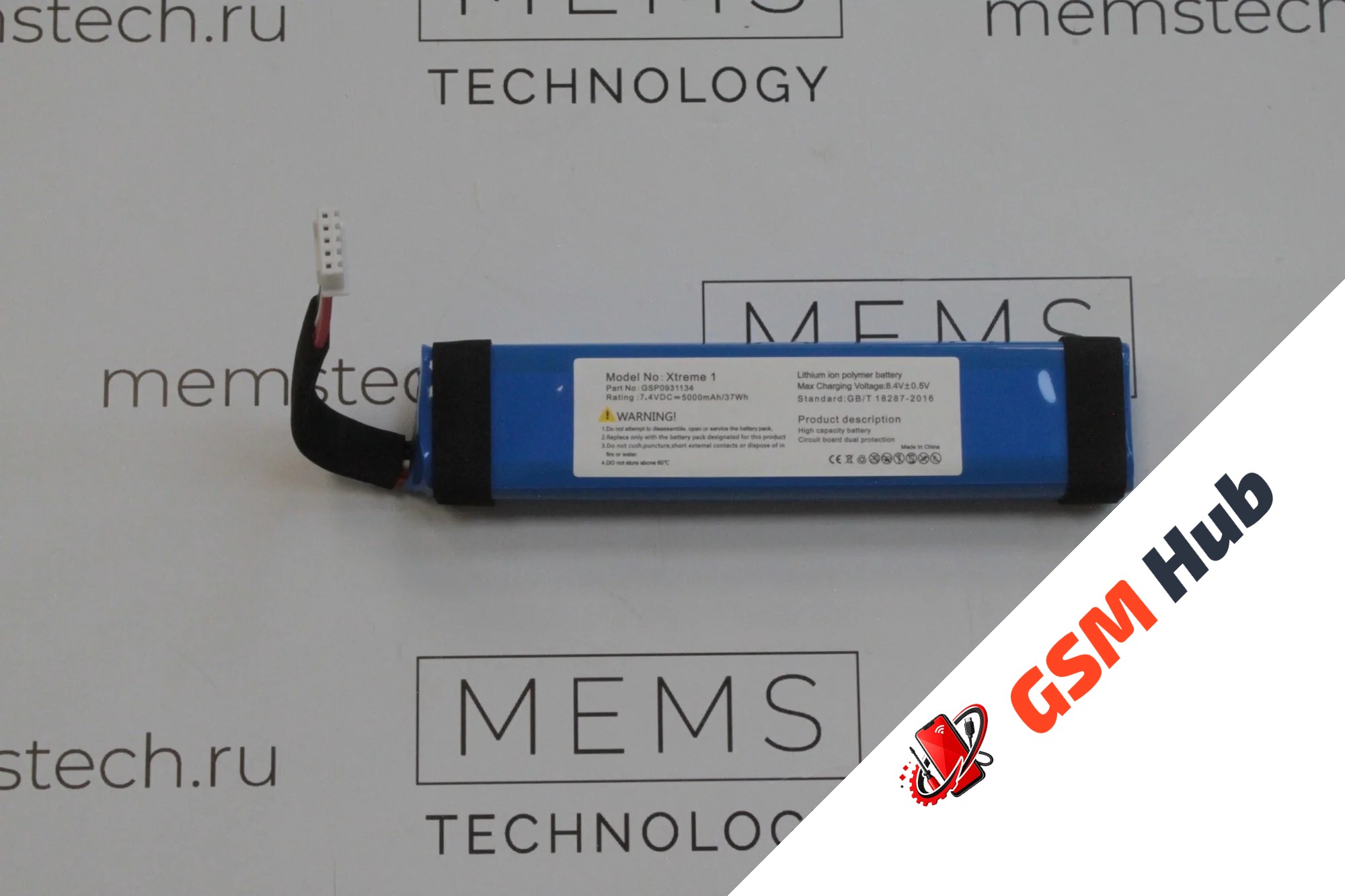 Аккумулятор JBL Xtreme (CS-JMX100SL) VoltPack