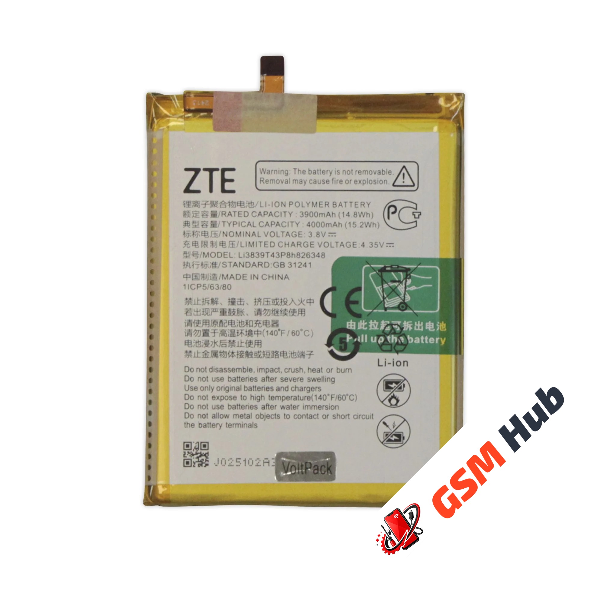 Аккумулятор ZTE Blade A7 2020/A7s 2020 (Li3839T43P8h826348) 4000mAh VoltPack