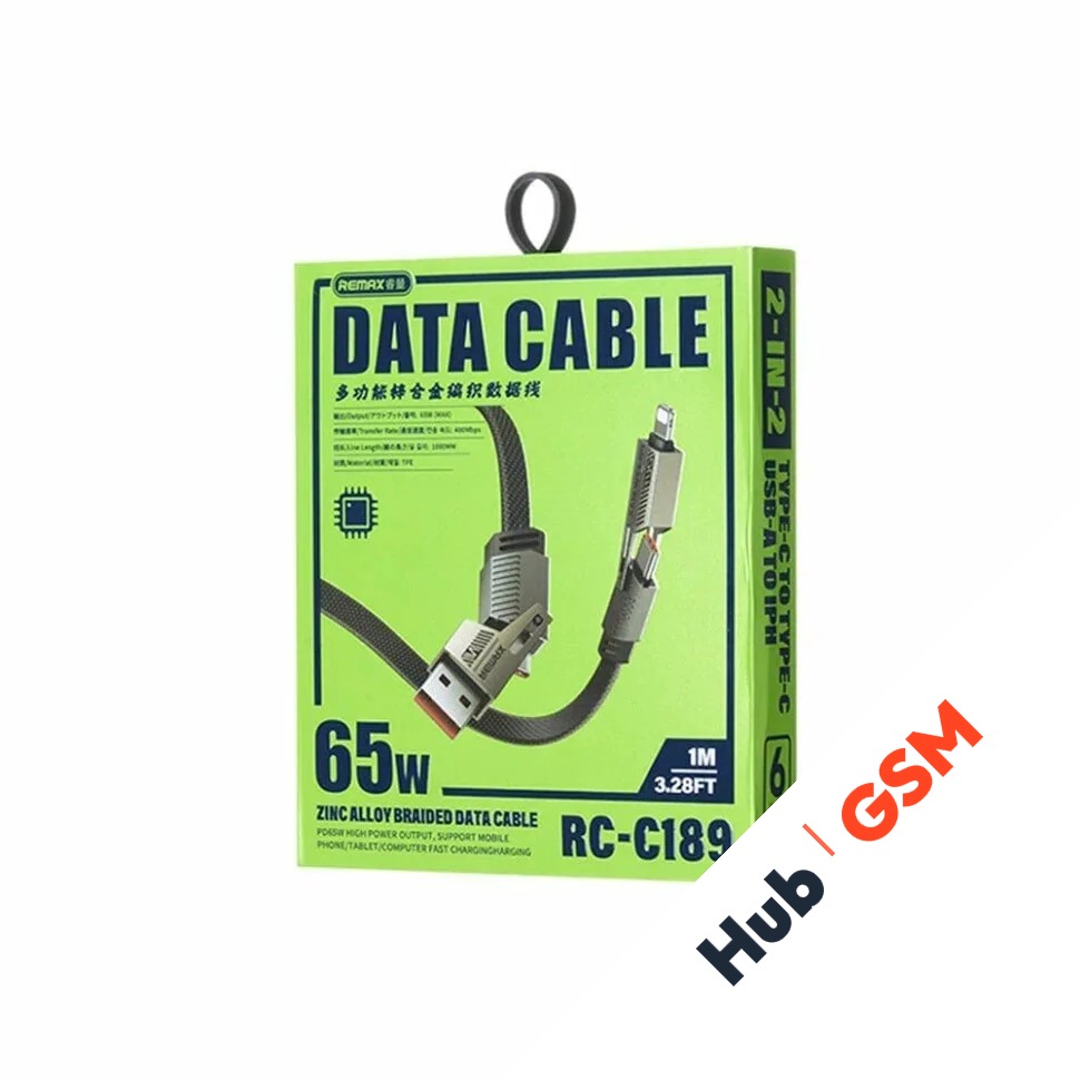 Кабель Remax RC-C189 (4в1) (USB A/Type C/Lightning) (65W) (1m)