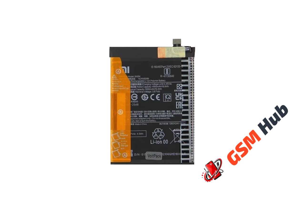 Аккумулятор Xiaomi Redmi Note 12 4G (BN5M) 5000 mAh VoltPack