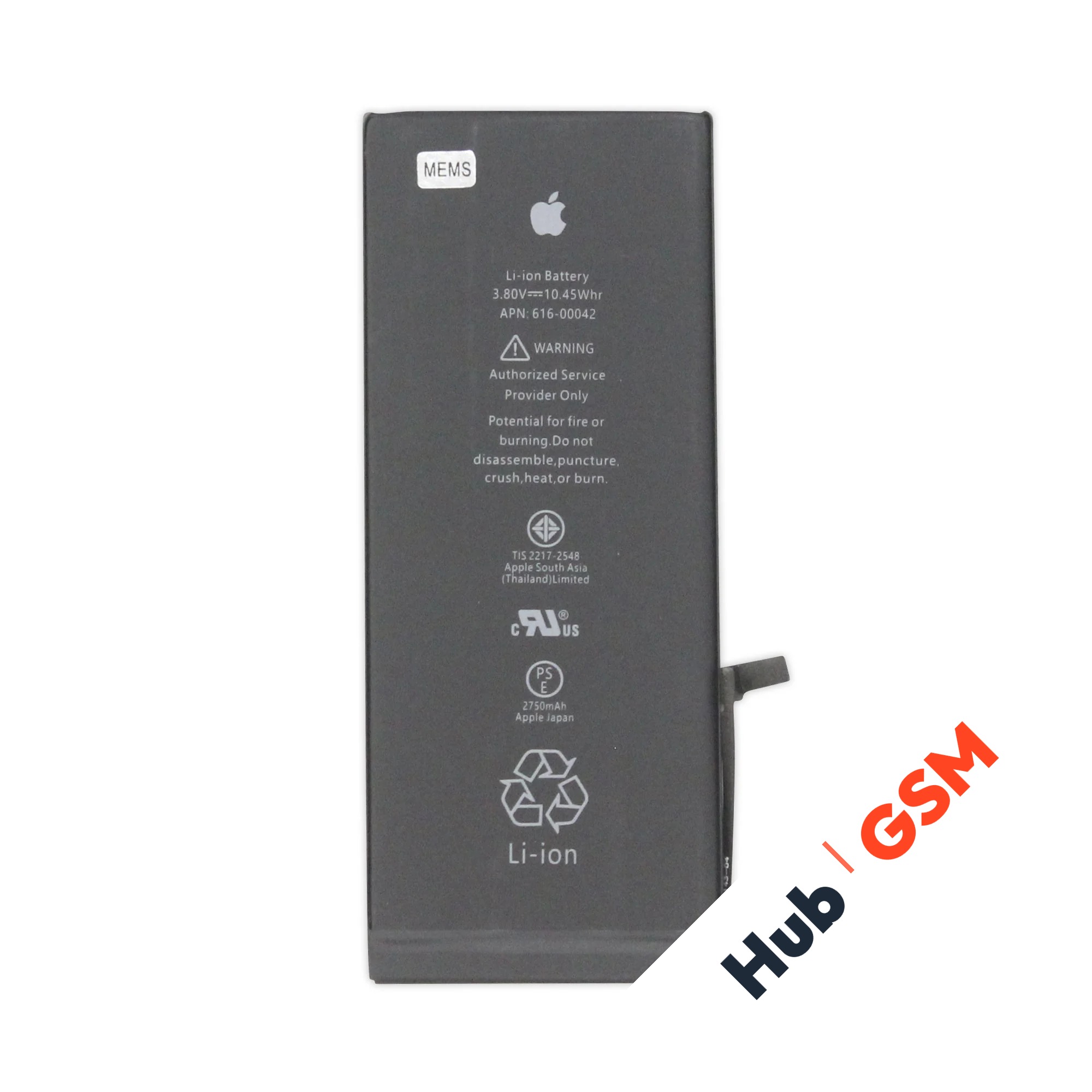 Аккумулятор iPhone 6S Plus Premium
