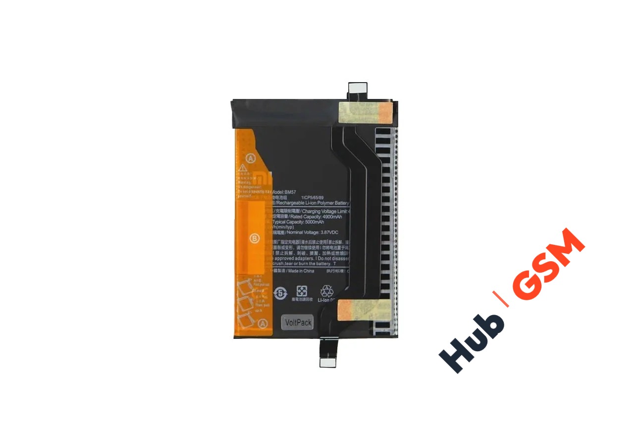 Аккумулятор Xiaomi Redmi Note 10 Pro 5G / Poco X3 GT (BM57) 5000mAh VoltPack