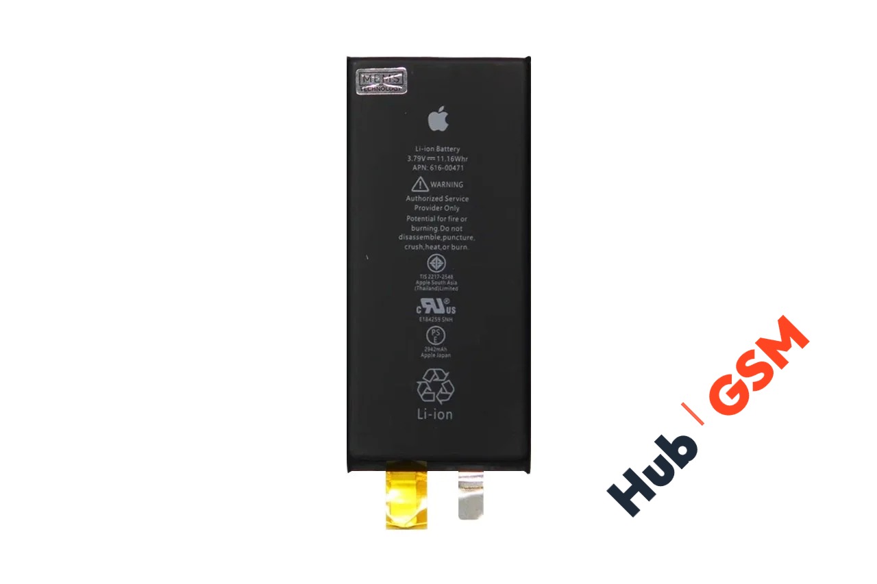 Банка для аккумулятора iPhone XR