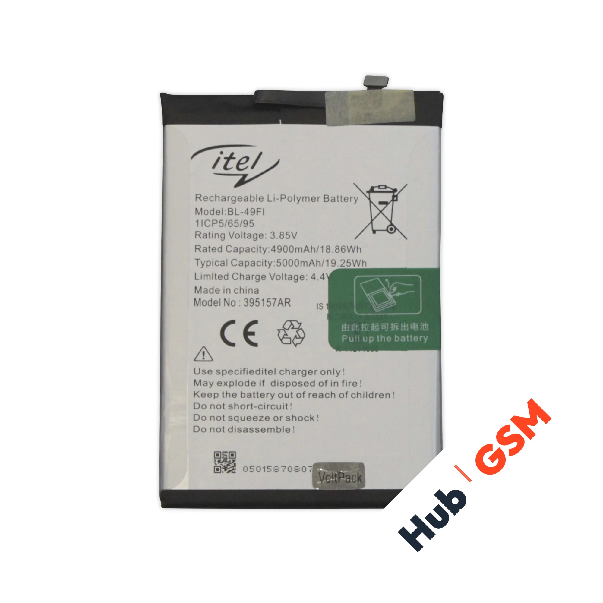 Аккумулятор Itel Vision 2S / 3 (BL-49FI) 5000mAh VoltPack