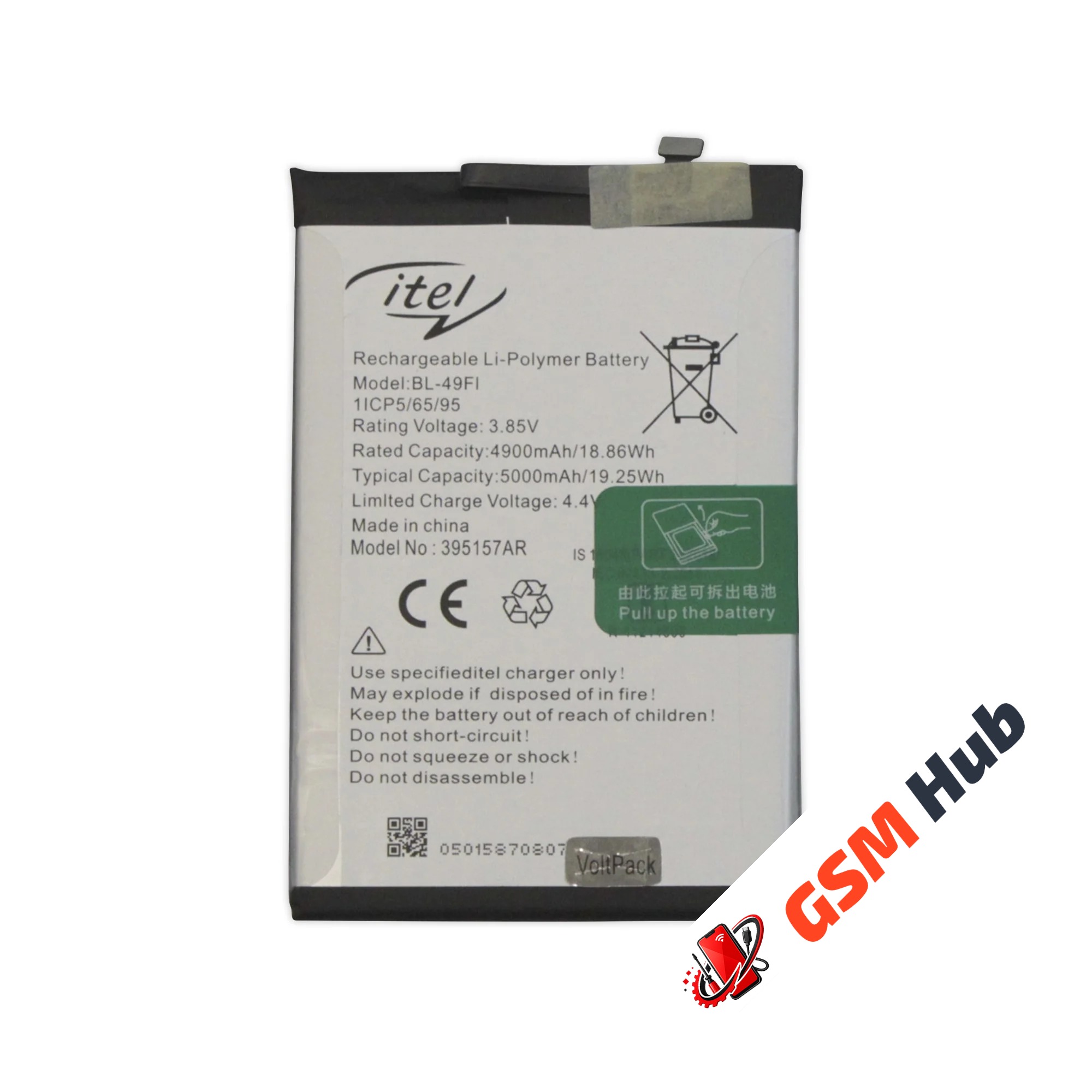 Аккумулятор Itel Vision 2S / 3 (BL-49FI) 5000mAh VoltPack