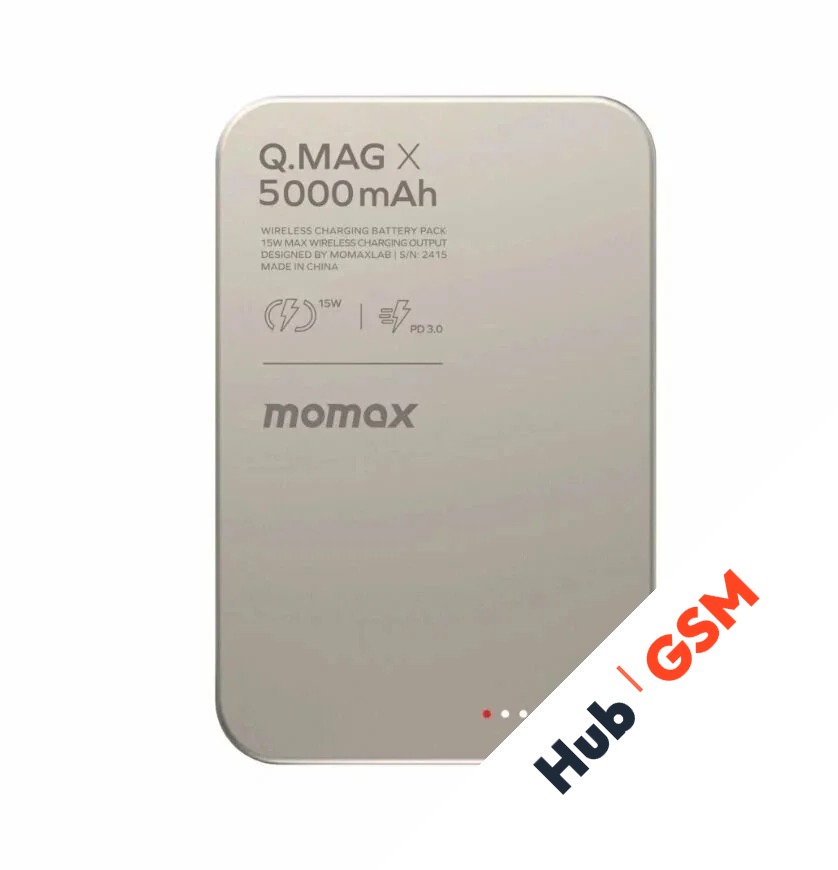 Внешний аккумулятор Momax Q.Mag X Battery Pack 5000mAh IP116A (Desert)