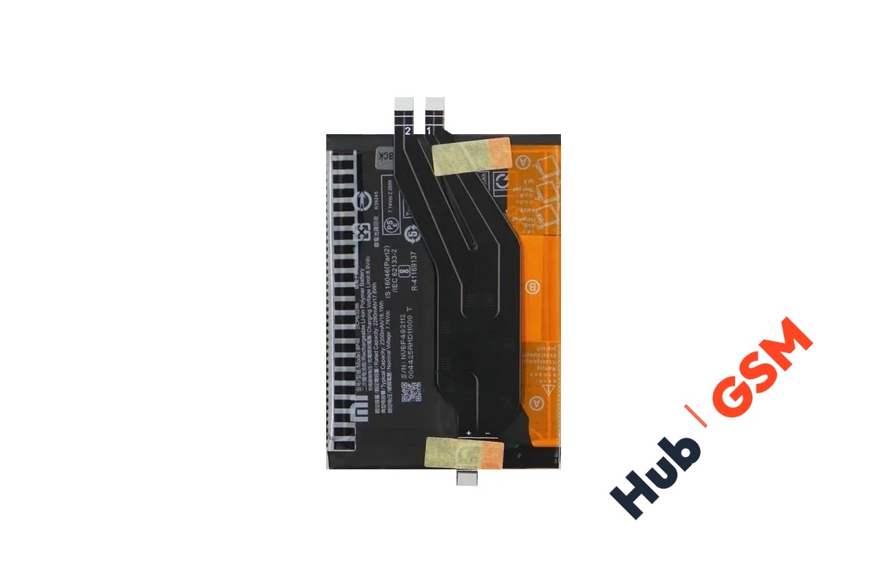 Аккумулятор Xiaomi Poco F4 GT (BP48) 4700 mAh VoltPack