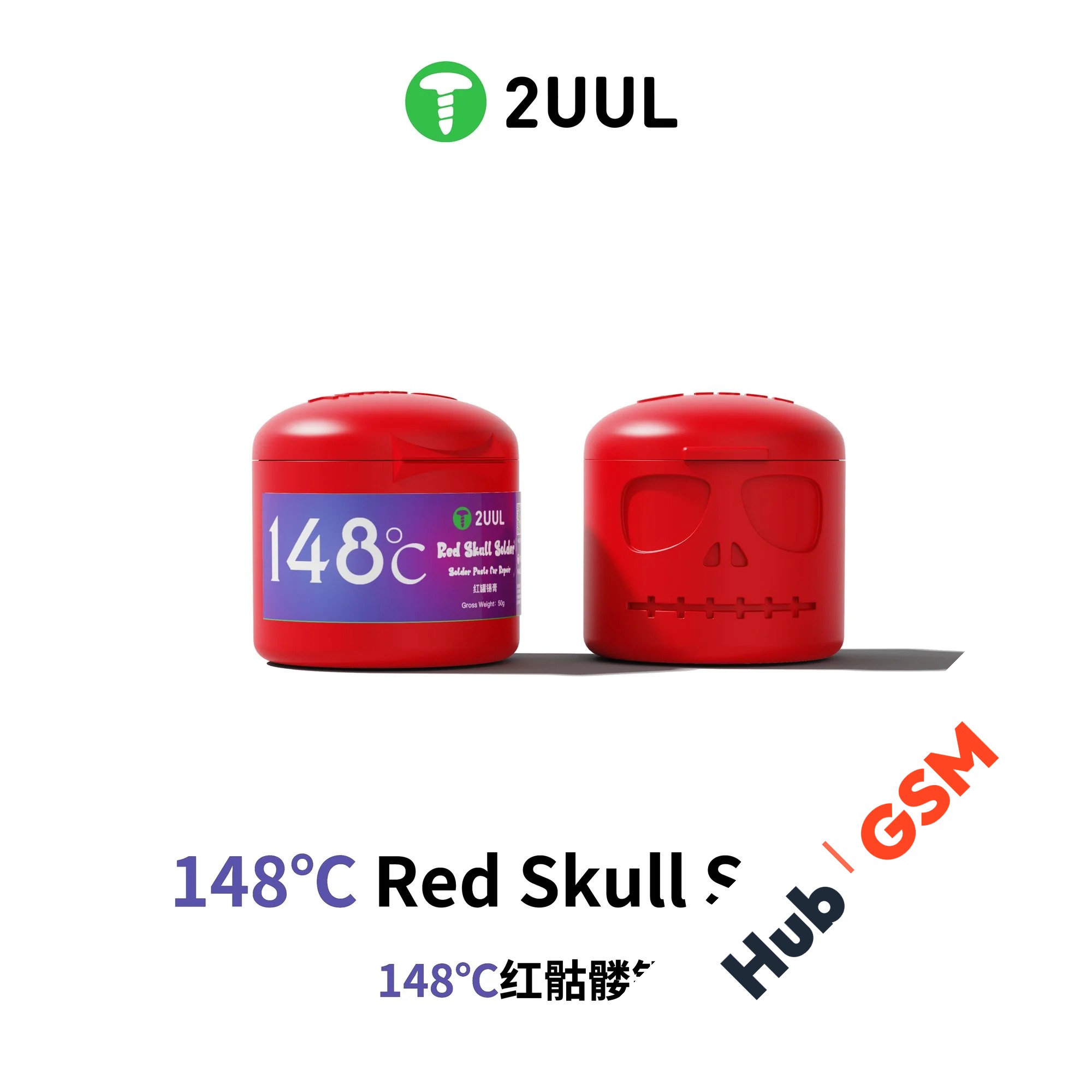 Паяльная паста 2UUL RS148 (148℃) (50g)