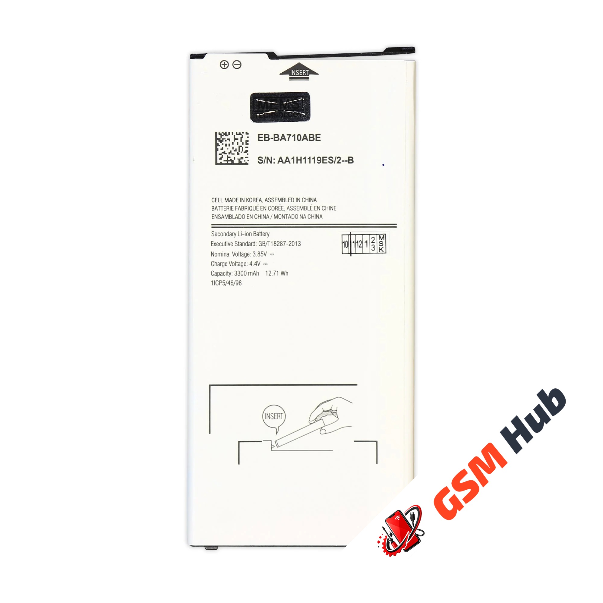 Аккумулятор Samsung Galaxy A7 (2016) (SM-A710F) EB-BA710ABE 3300mAh VoltPack