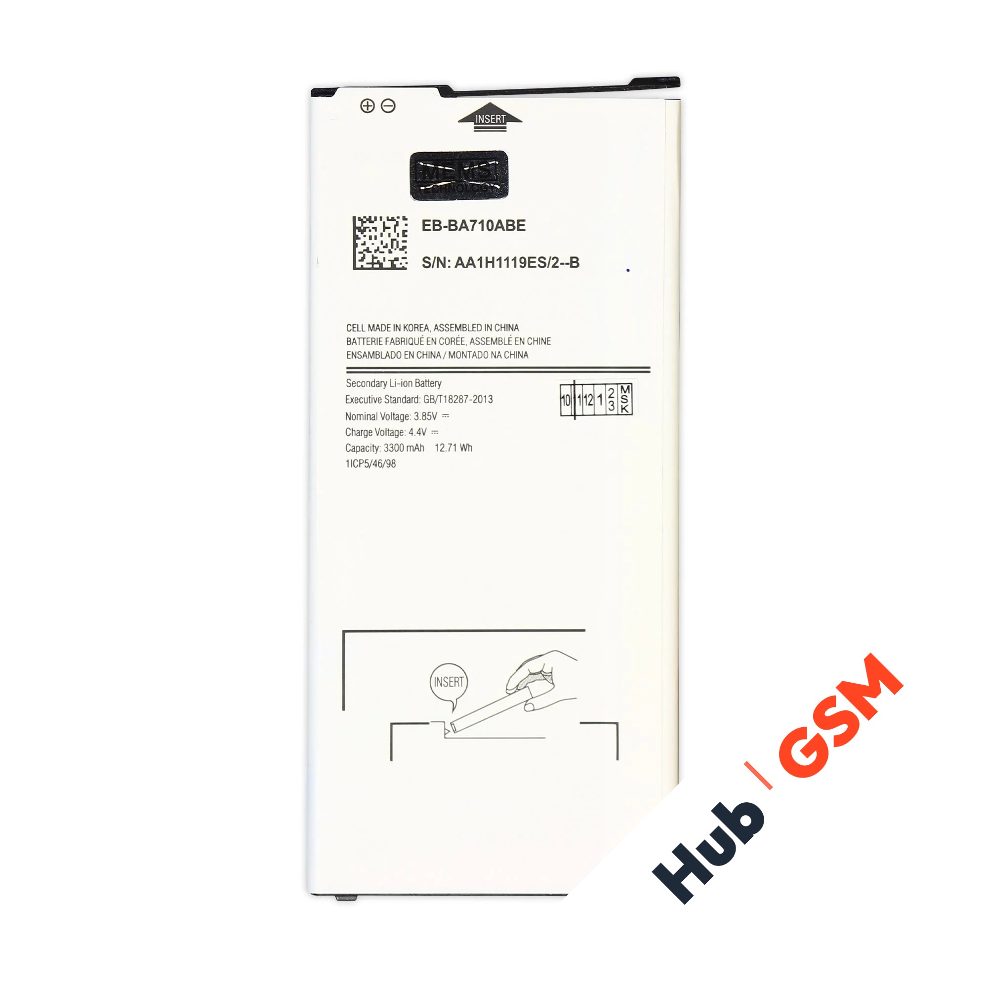 Аккумулятор Samsung Galaxy A7 (2016) (SM-A710F) EB-BA710ABE 3300mAh VoltPack