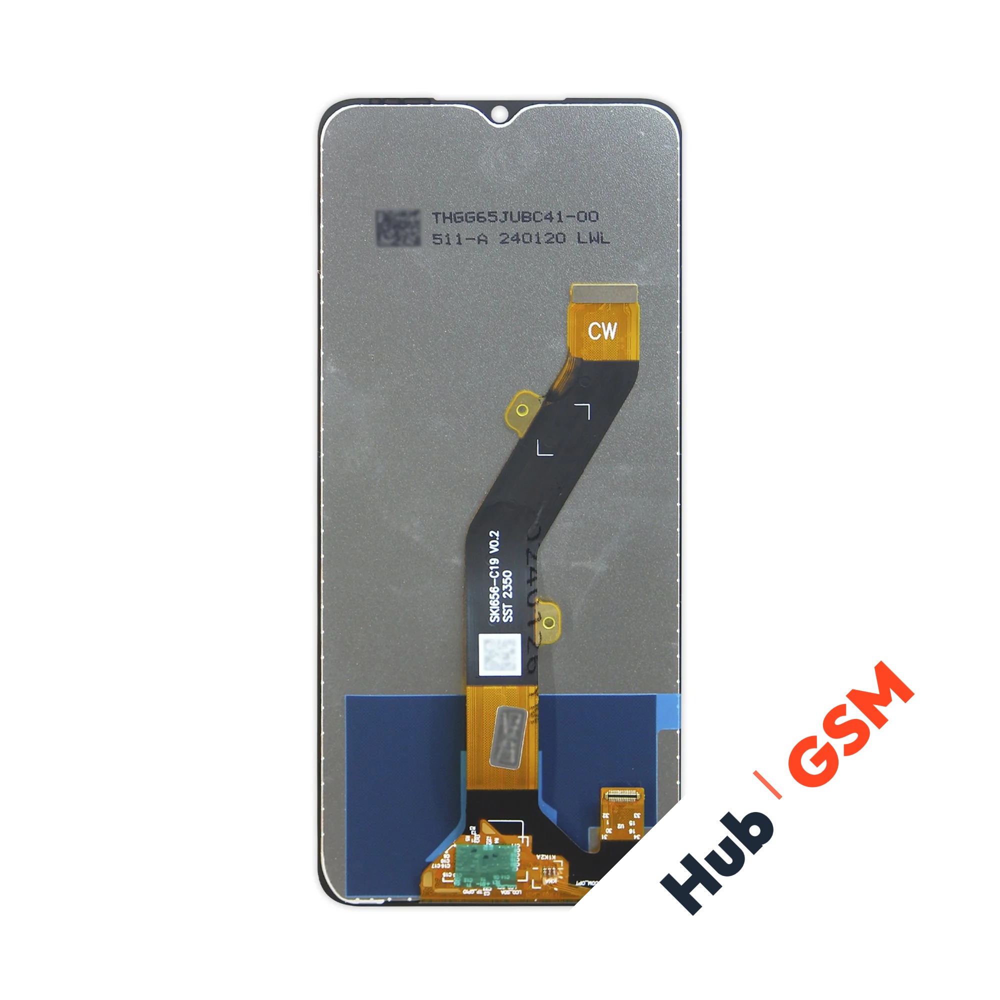 Дисплей Infinix Smart 7 Plus (X6517) (Оригинал) (Черный) Hub GSM