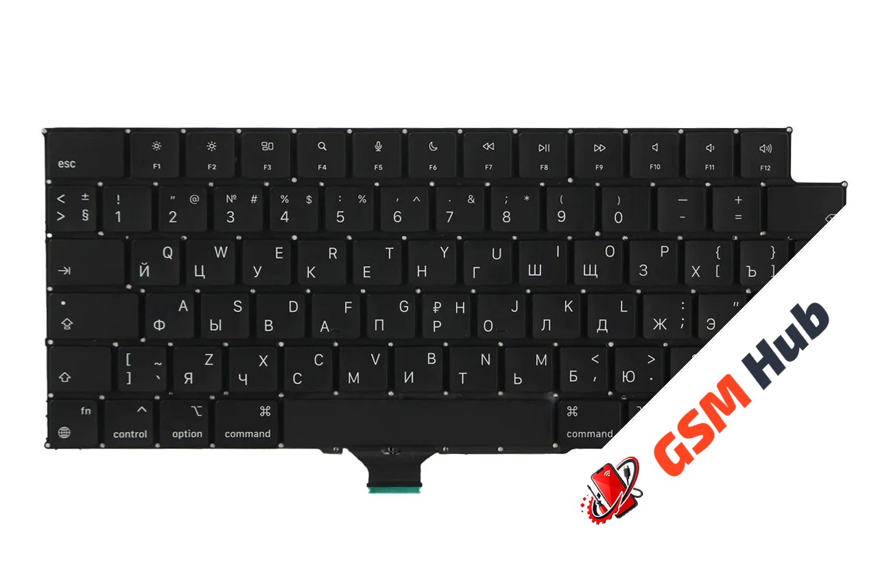 Клавиатура MacBook Pro 14 / 16 A2442 / A2485 / A2779 / A2780 (2021-2023) Г-образный Enter (ISO) RUS