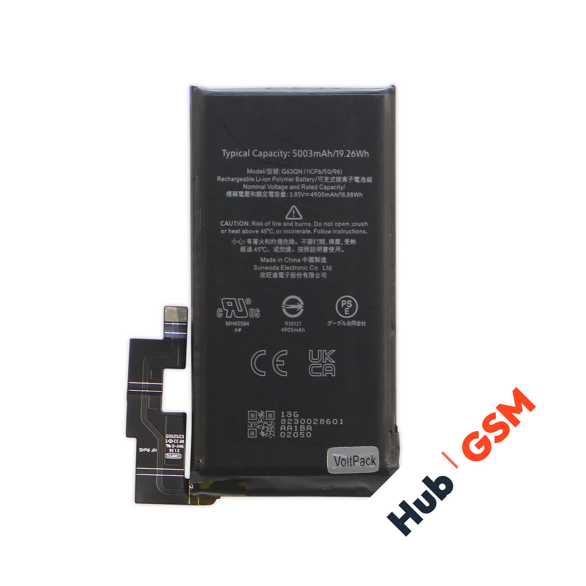 Аккумулятор Google Pixel 6 Pro 5003mAh VoltPack