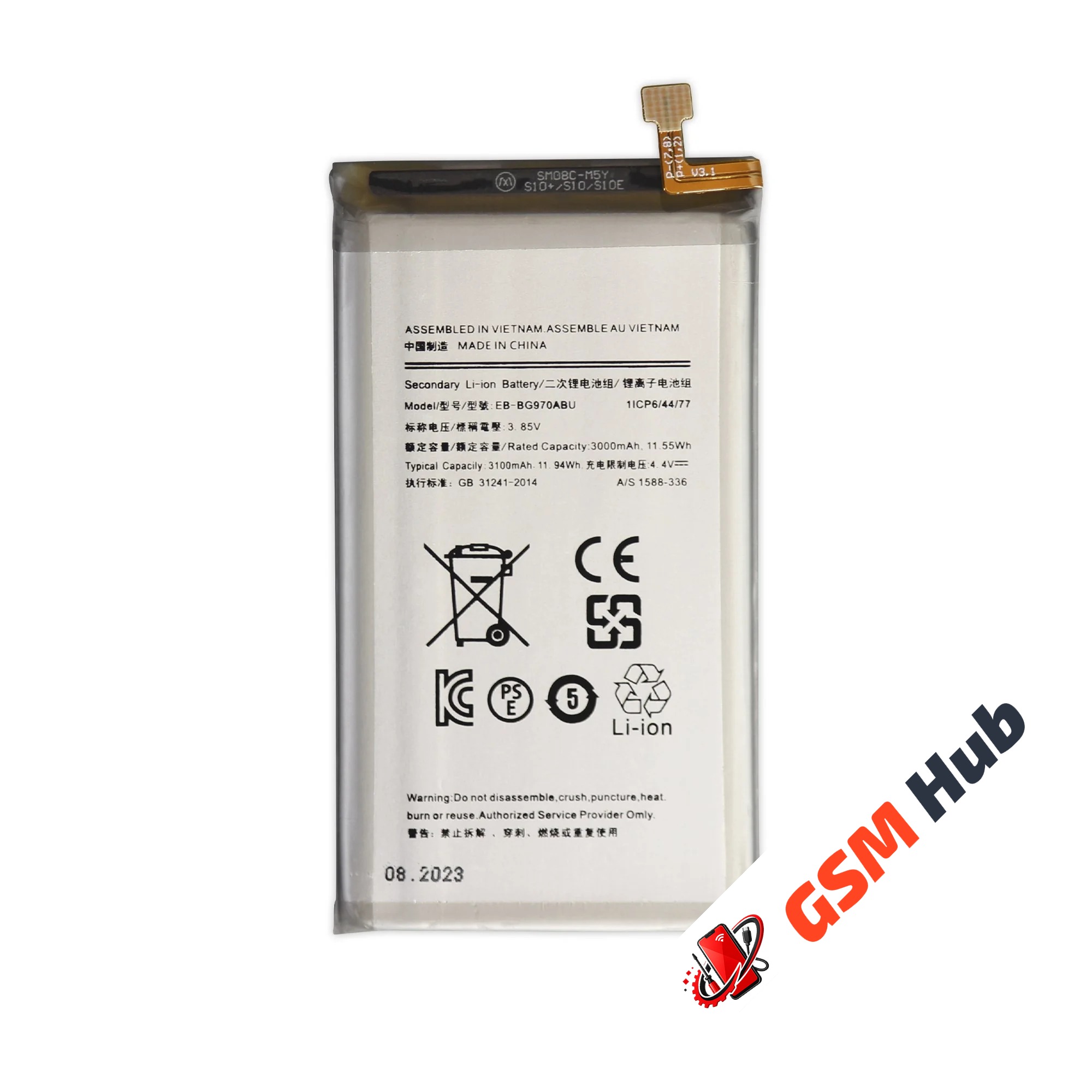 Аккумулятор Samsung Galaxy S10E (SM-G970) EB-BG970ABU 3000mAh VoltPack