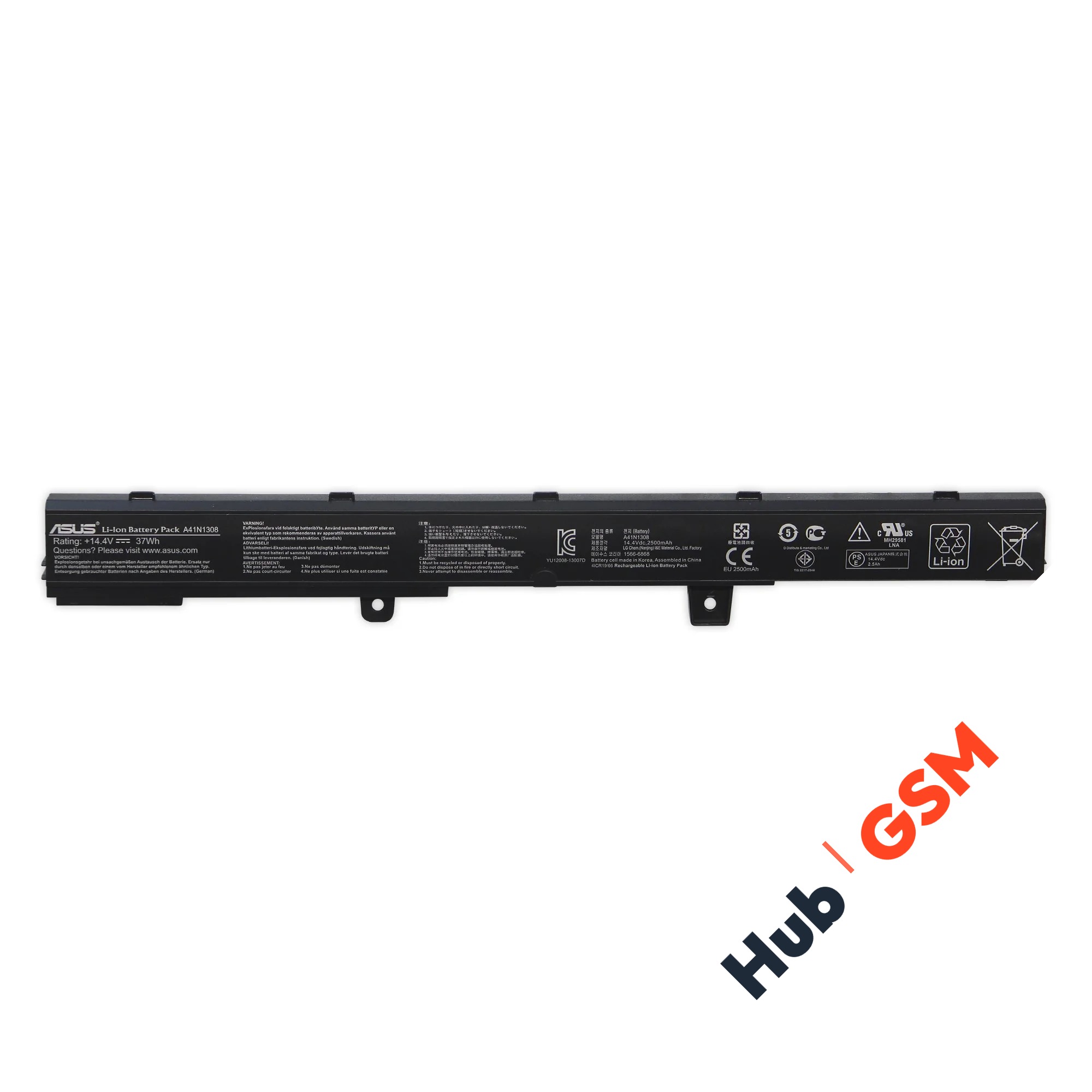 Аккумулятор Asus X441CA / X551CA / X551MA / 2600mAh / 14.4V-14.8V