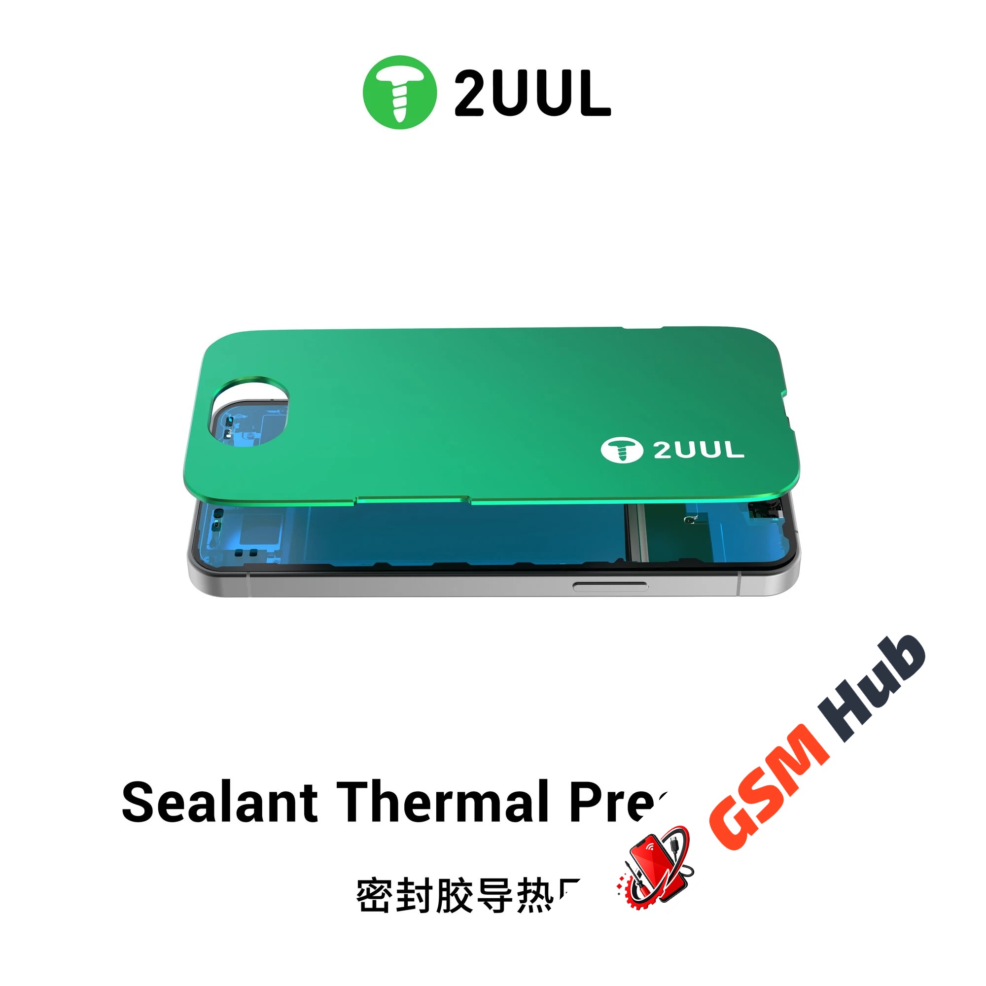 Пластина для пресса 2UUL DA62 (12 Series)