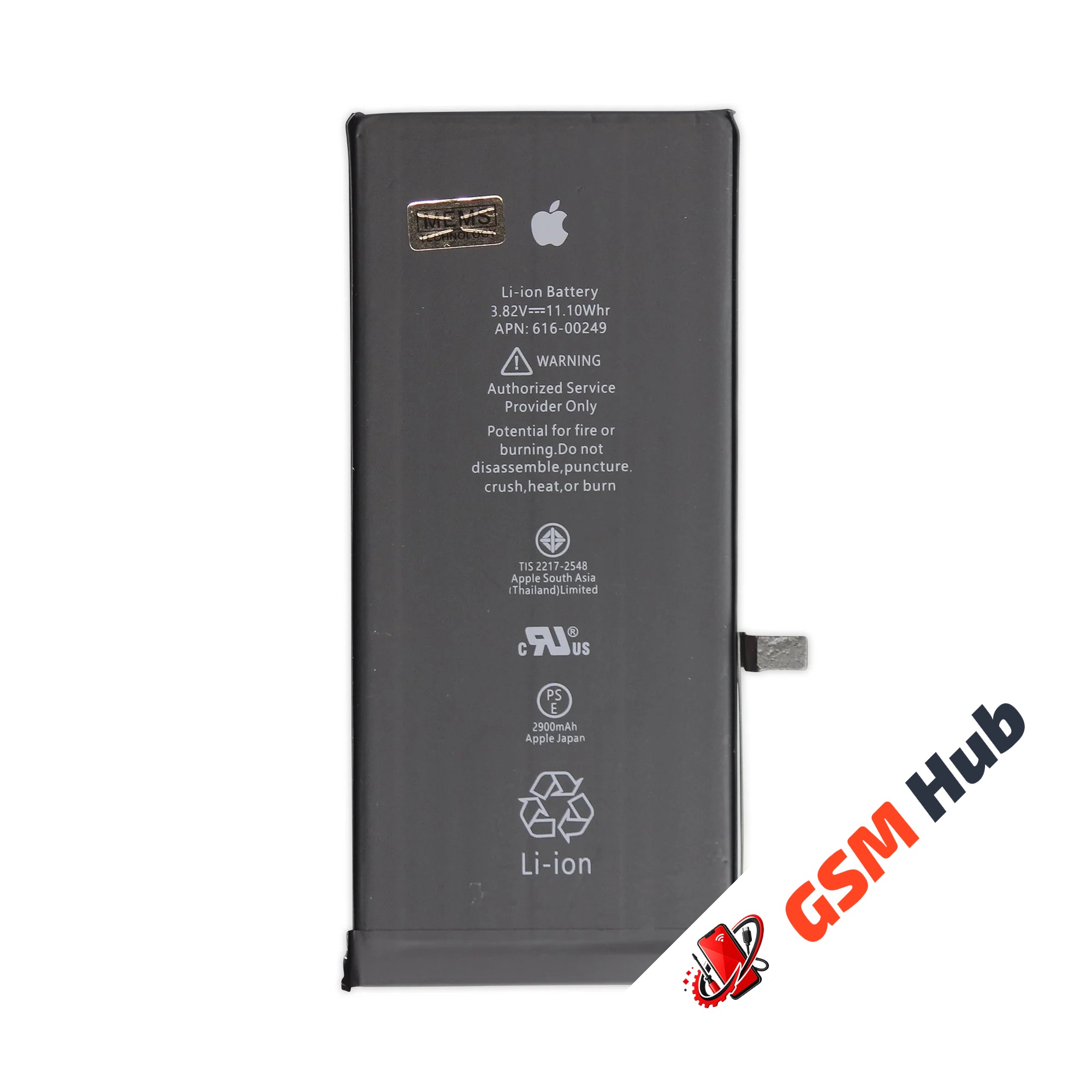 Аккумулятор iPhone 7 Plus Premium