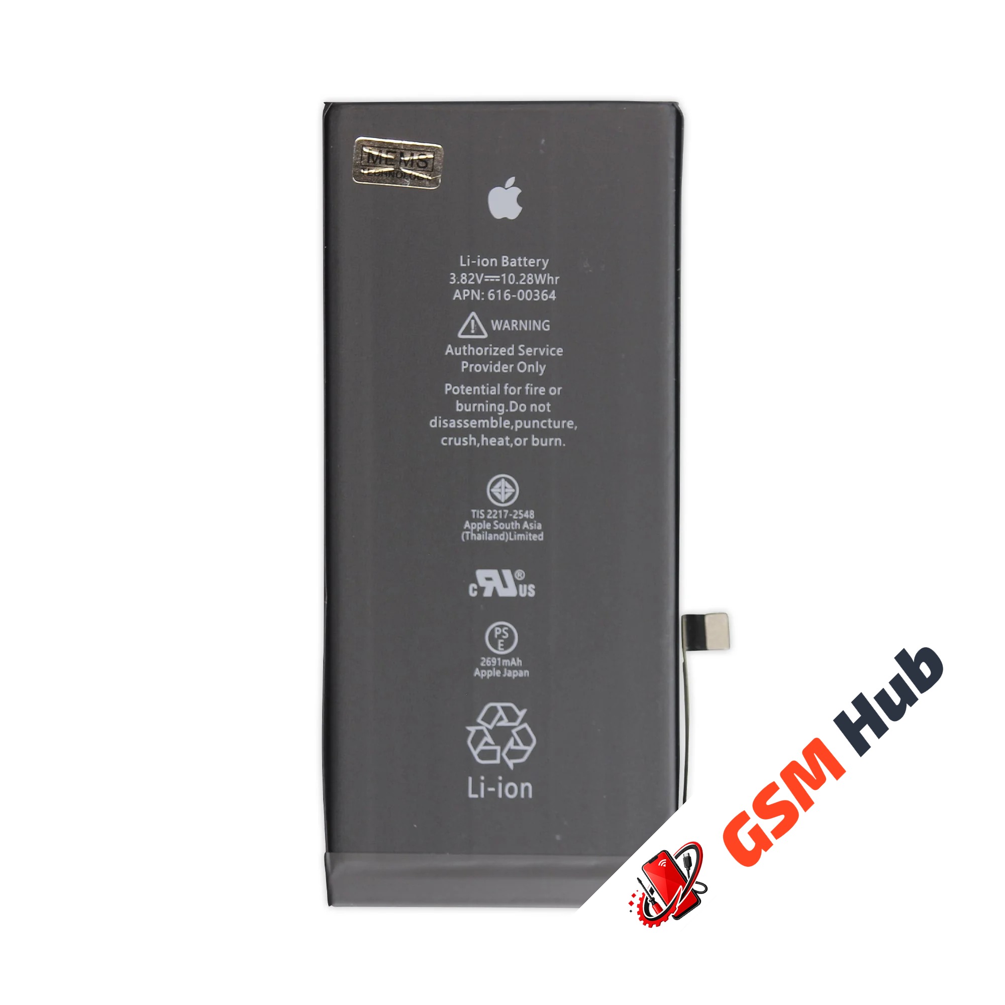 Аккумулятор iPhone 8 Plus Оригинал